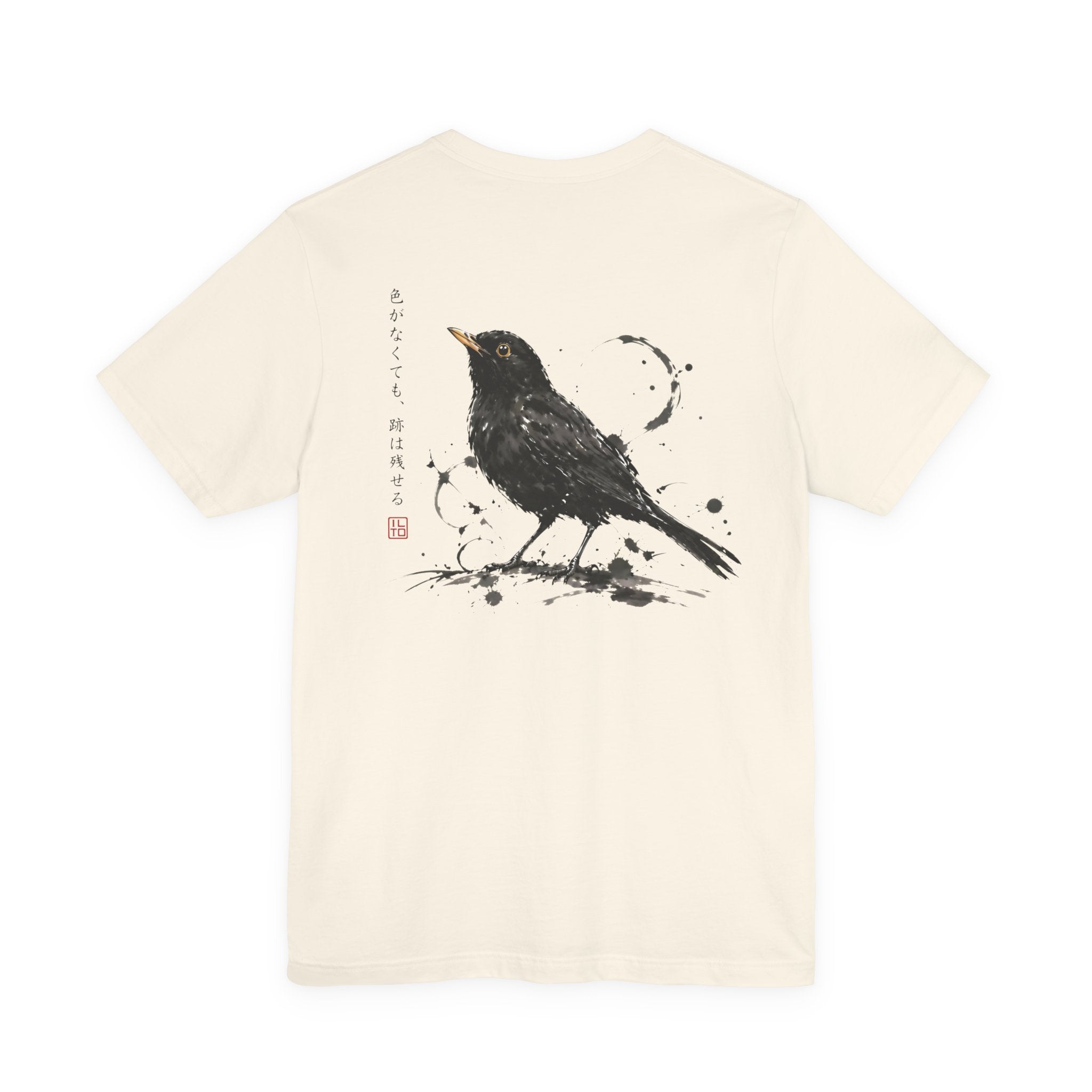 The Blackbird | ILTO
