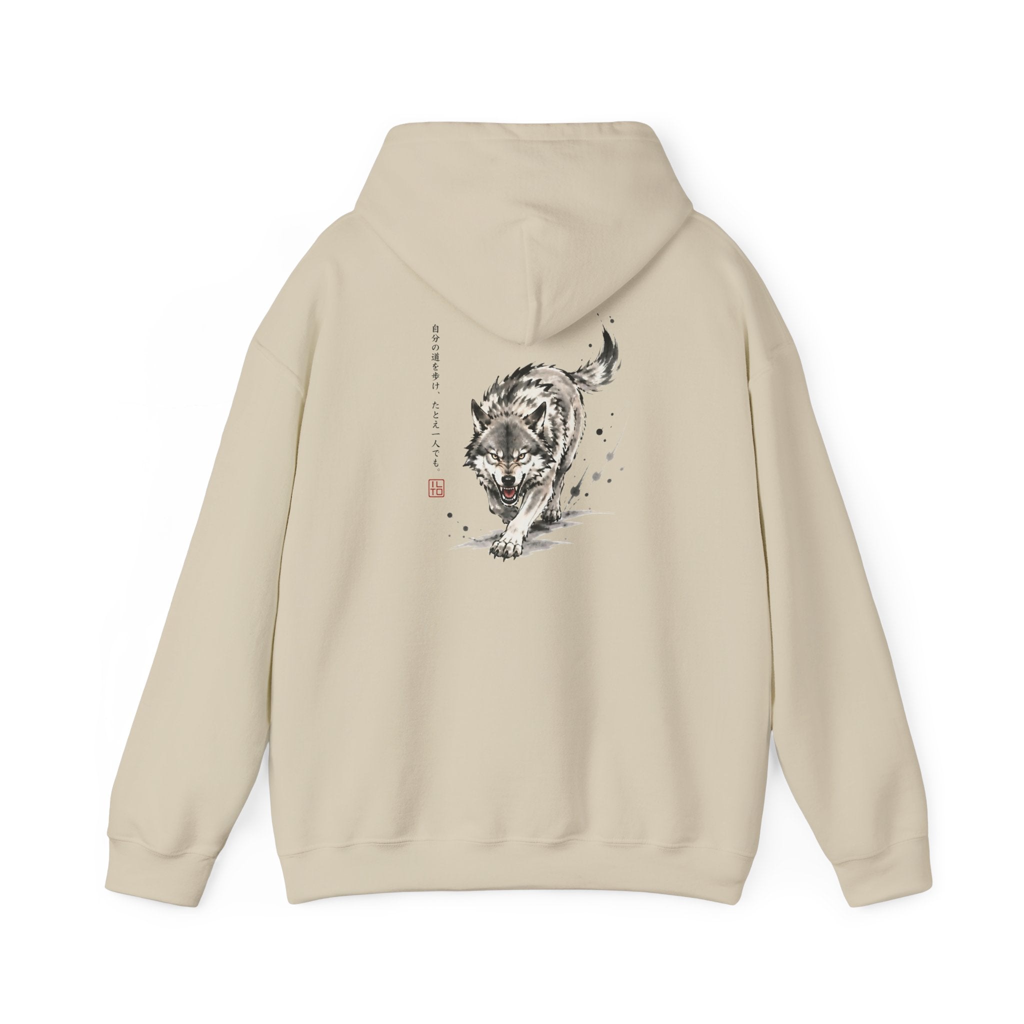 The Lone Wolf Hoodie | ILTO