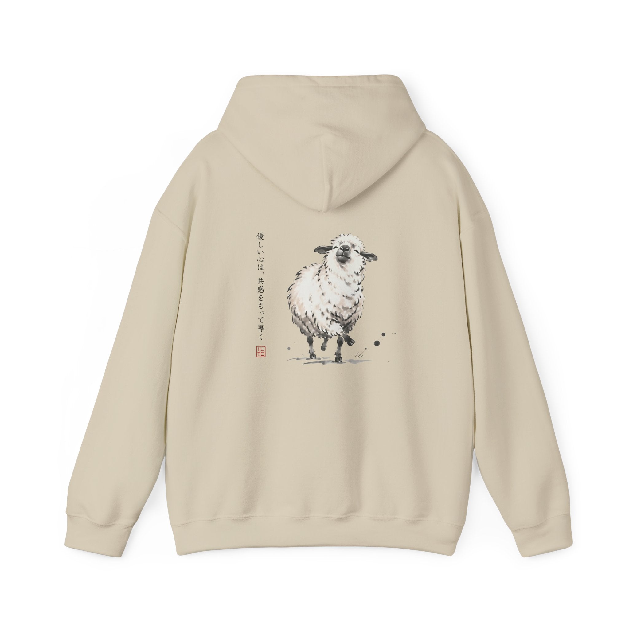 The Sheep Hoodie | ILTO