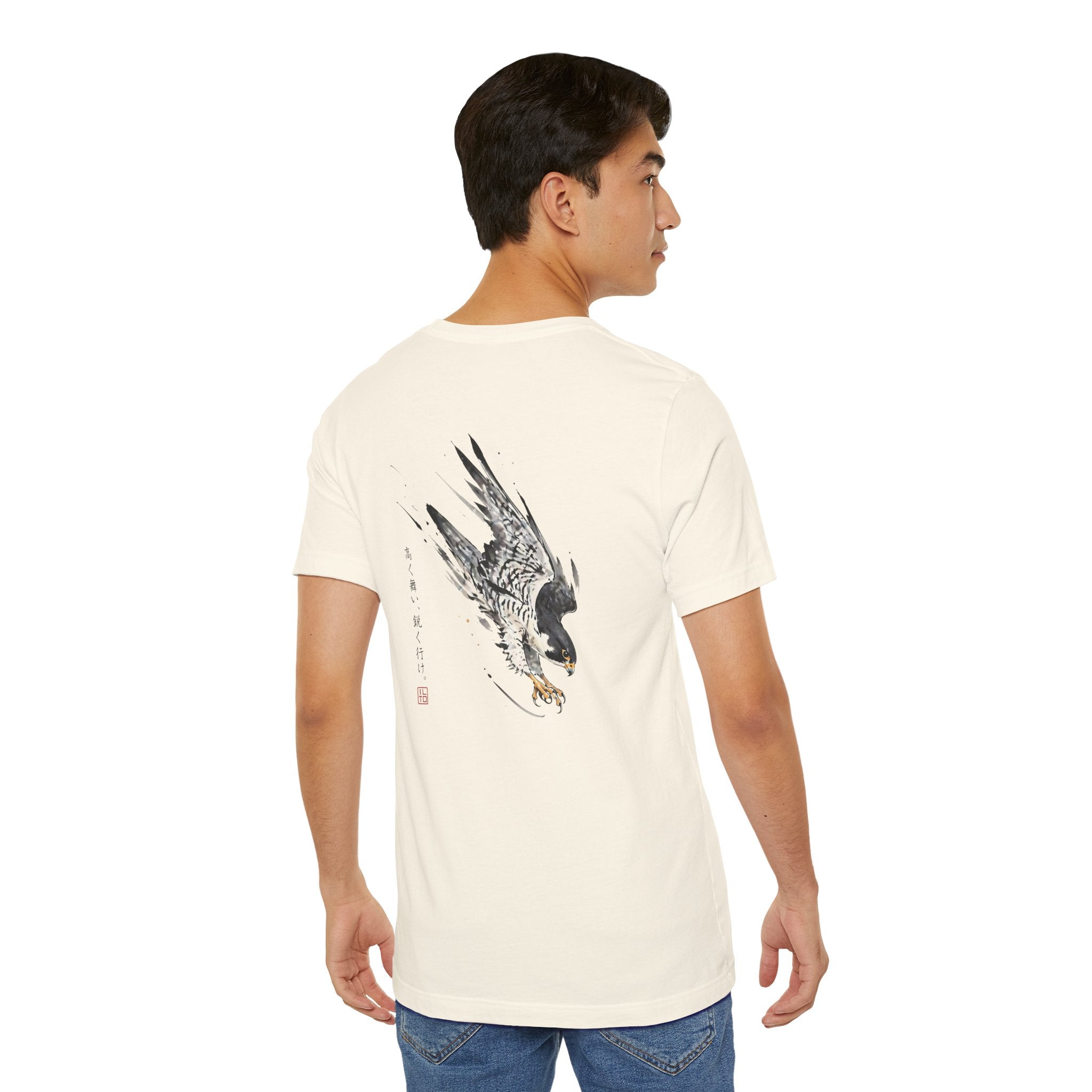 The Peregrine Falcon | ILTO