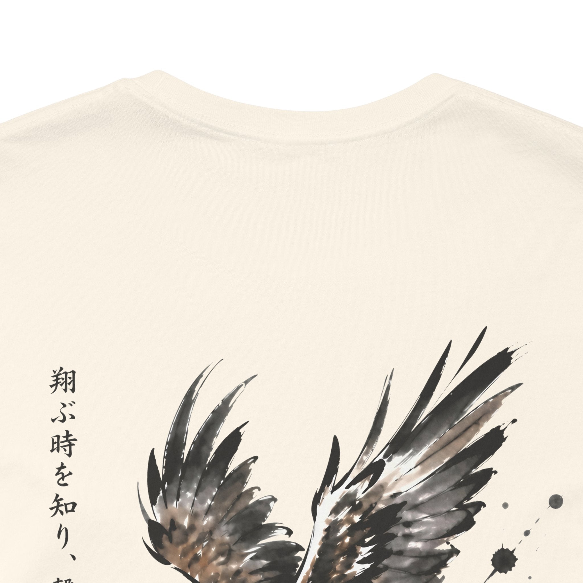 The American Eagle | ILTO