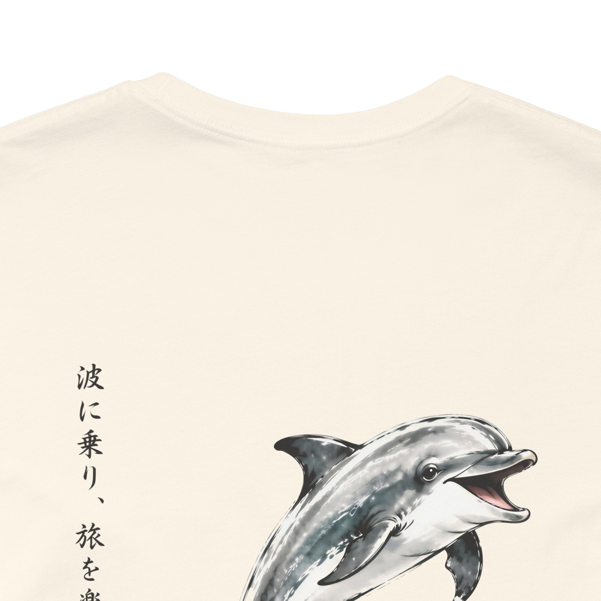 The Dolphin | ILTO