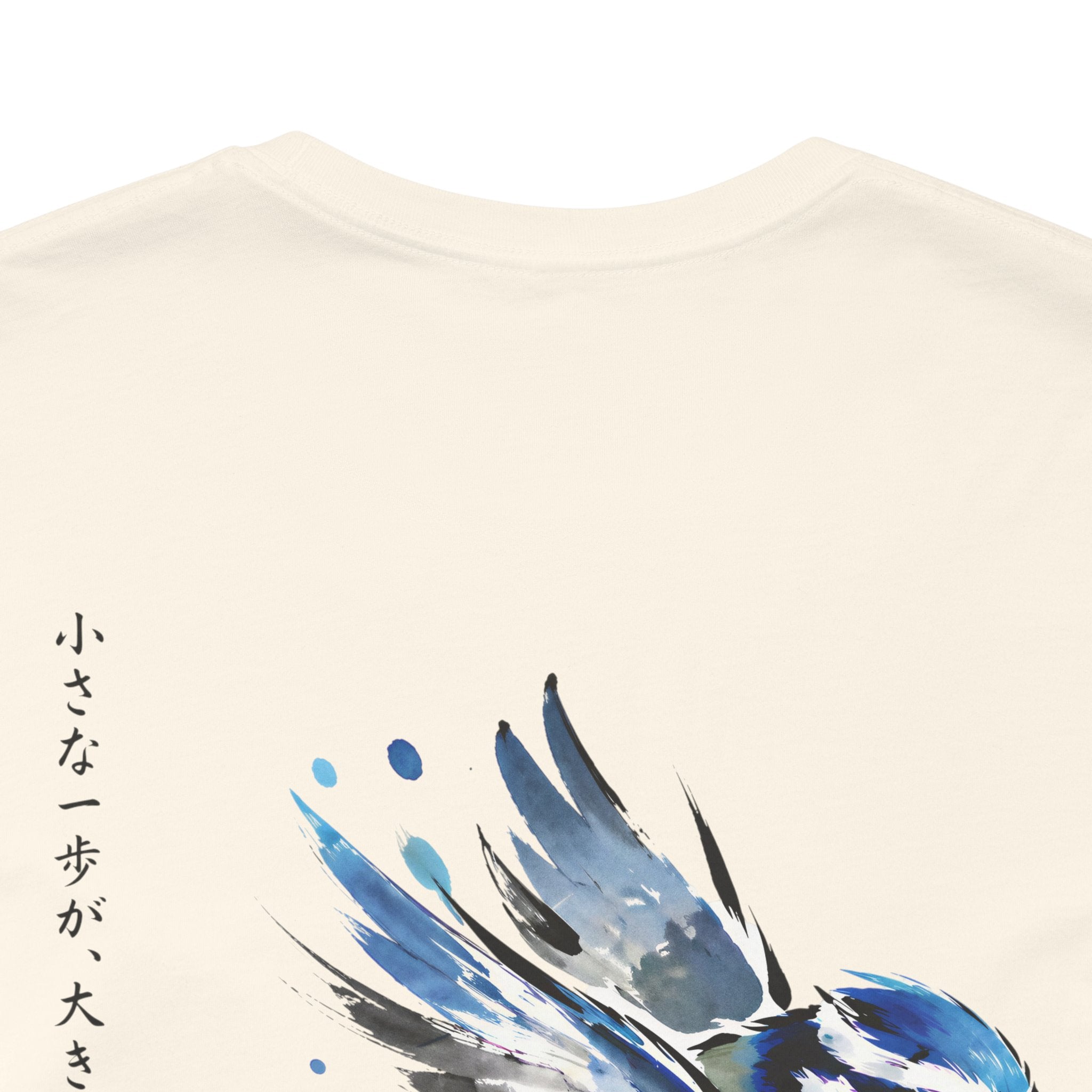 The Blue Tit | ILTO