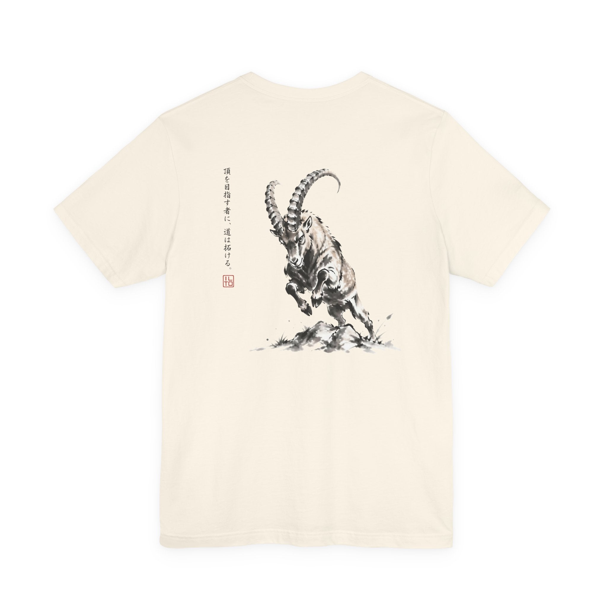 The Ibex | ILTO