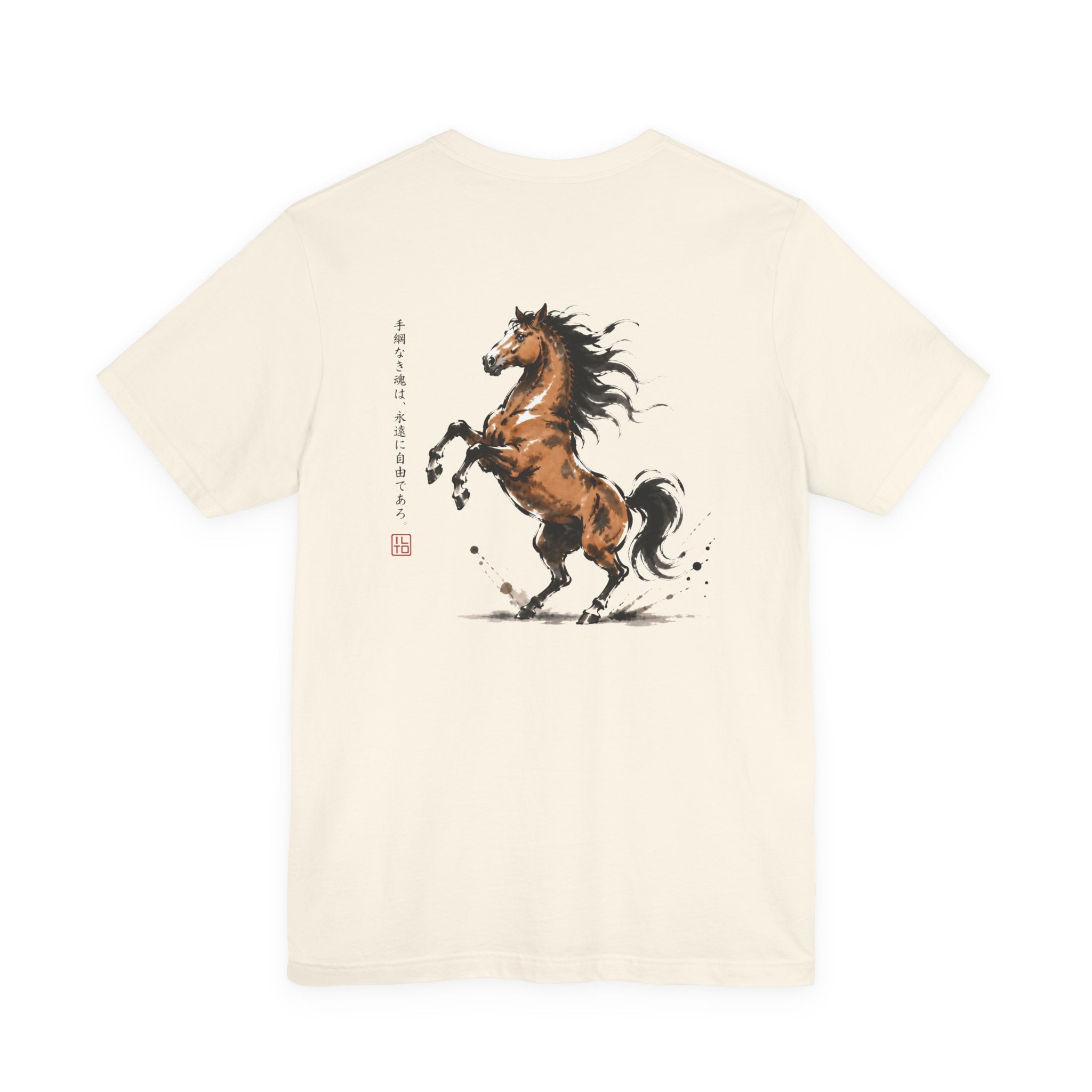 The Wild Horse | ILTO