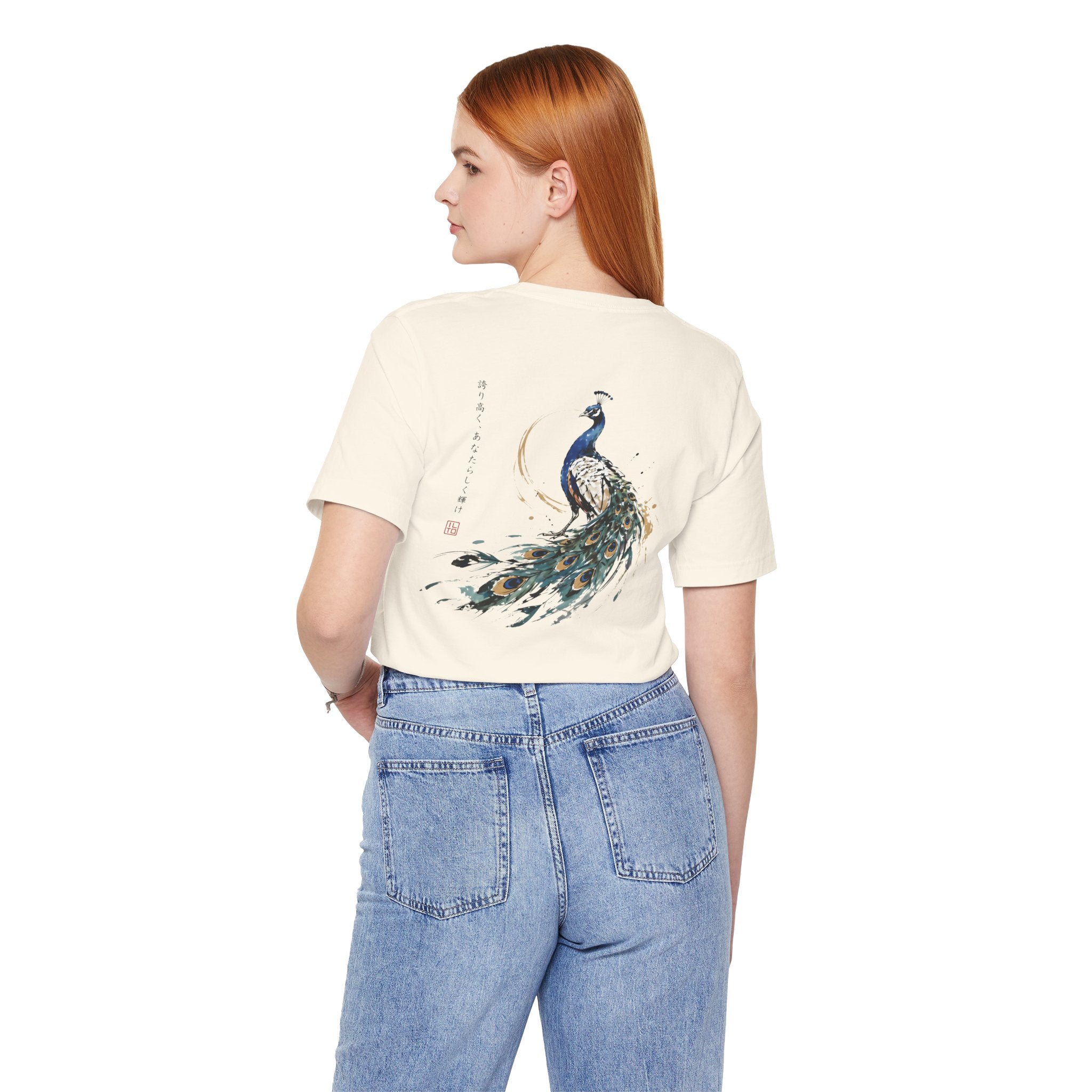 The Peacock | ILTO