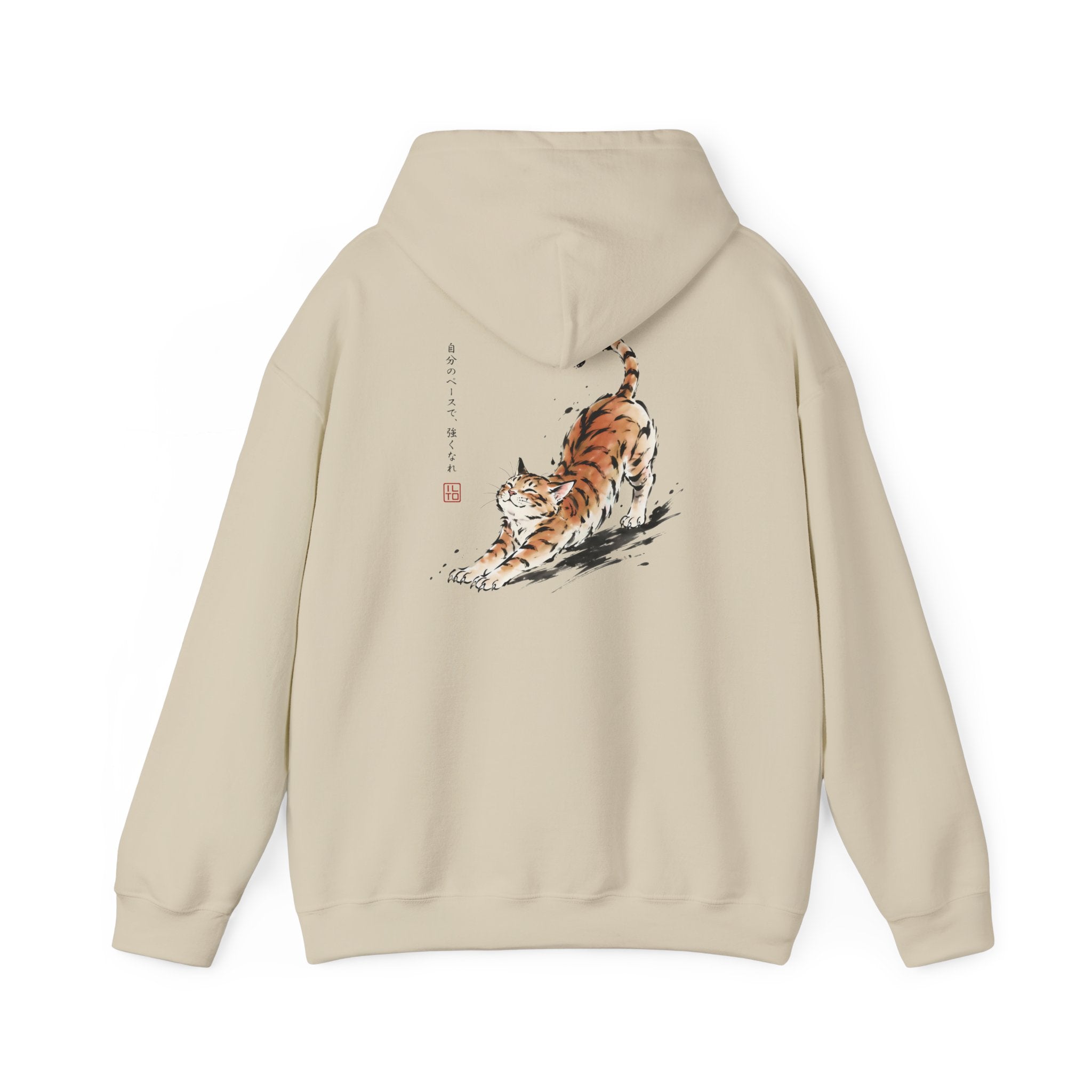 The Cat Hoodie | ILTO