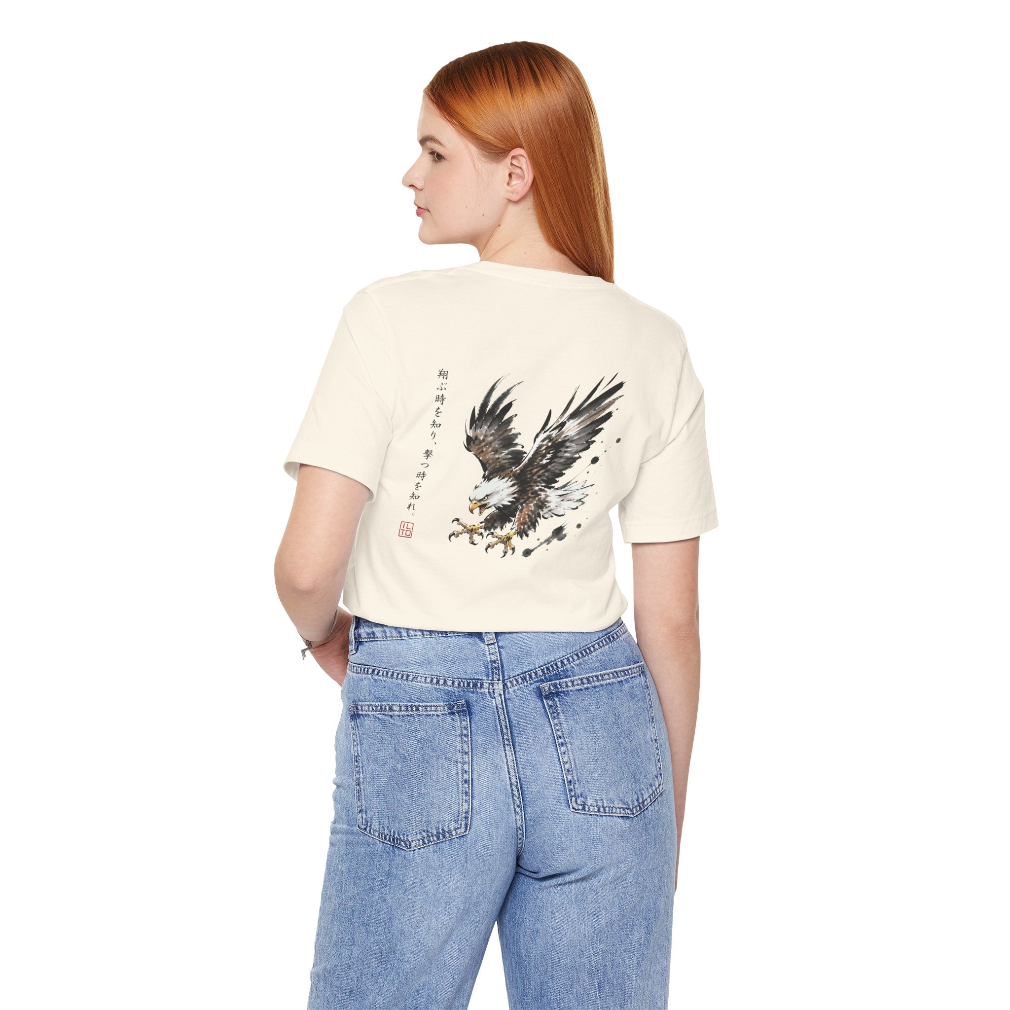 The American Eagle | ILTO