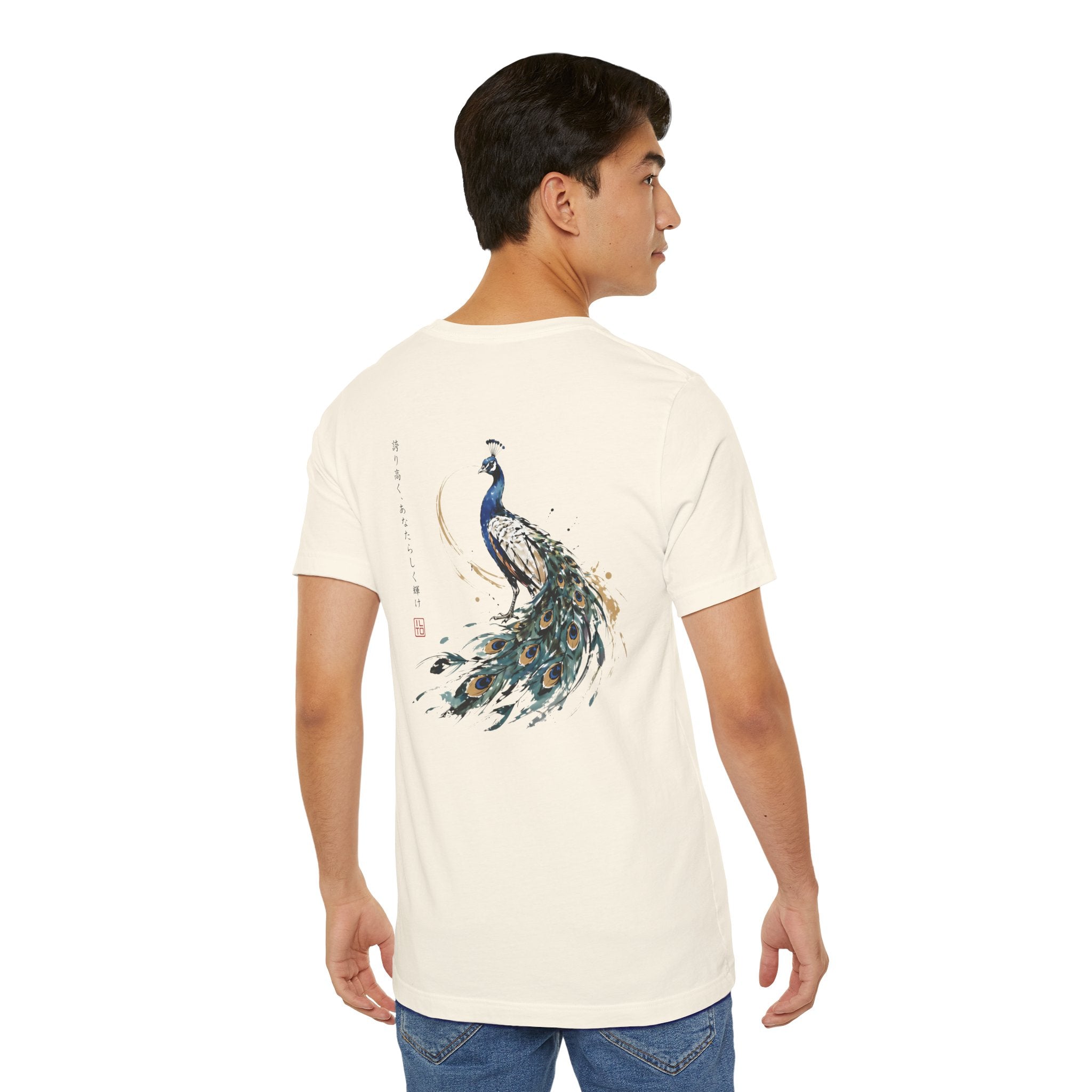 The Peacock | ILTO