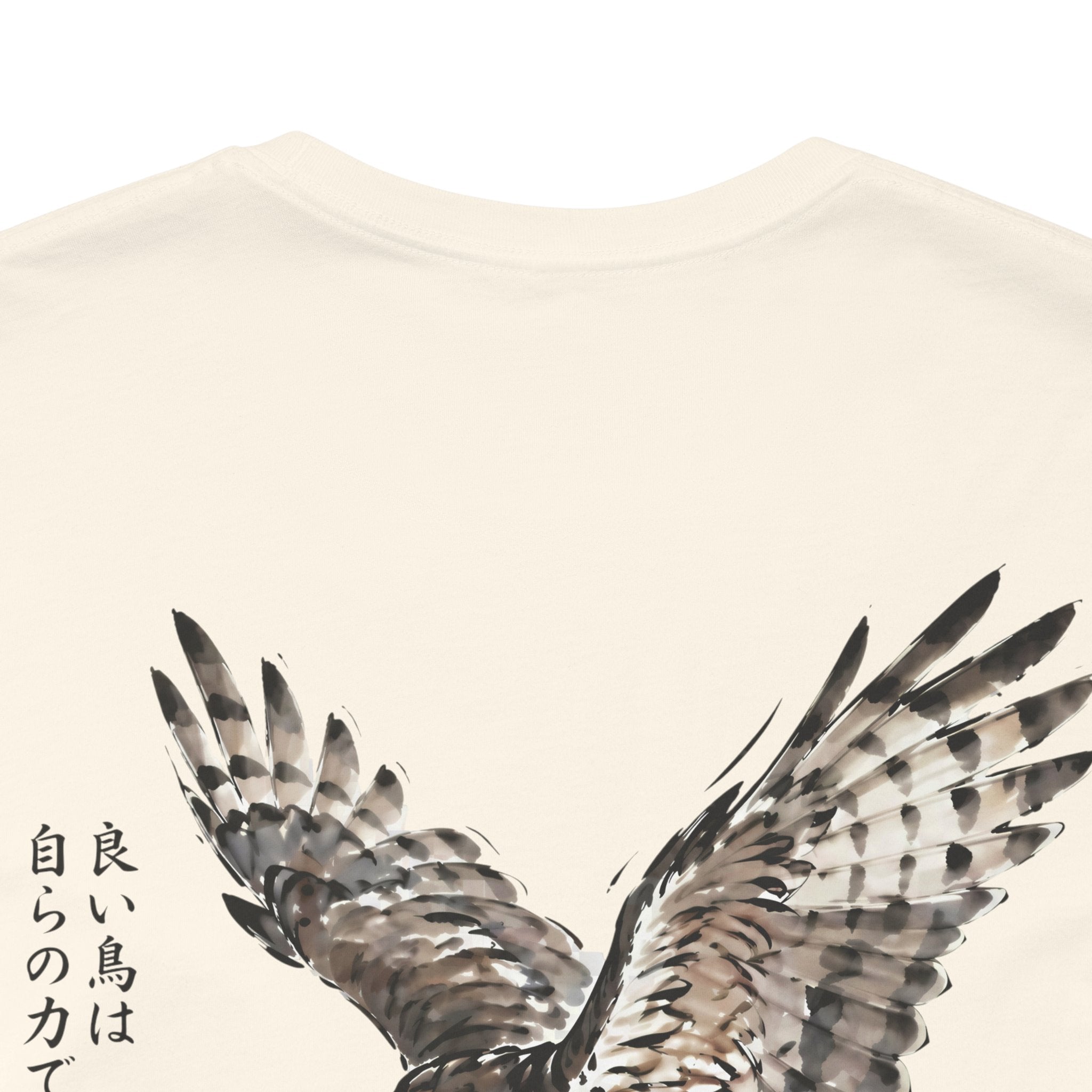 The Sparrowhawk | ILTO