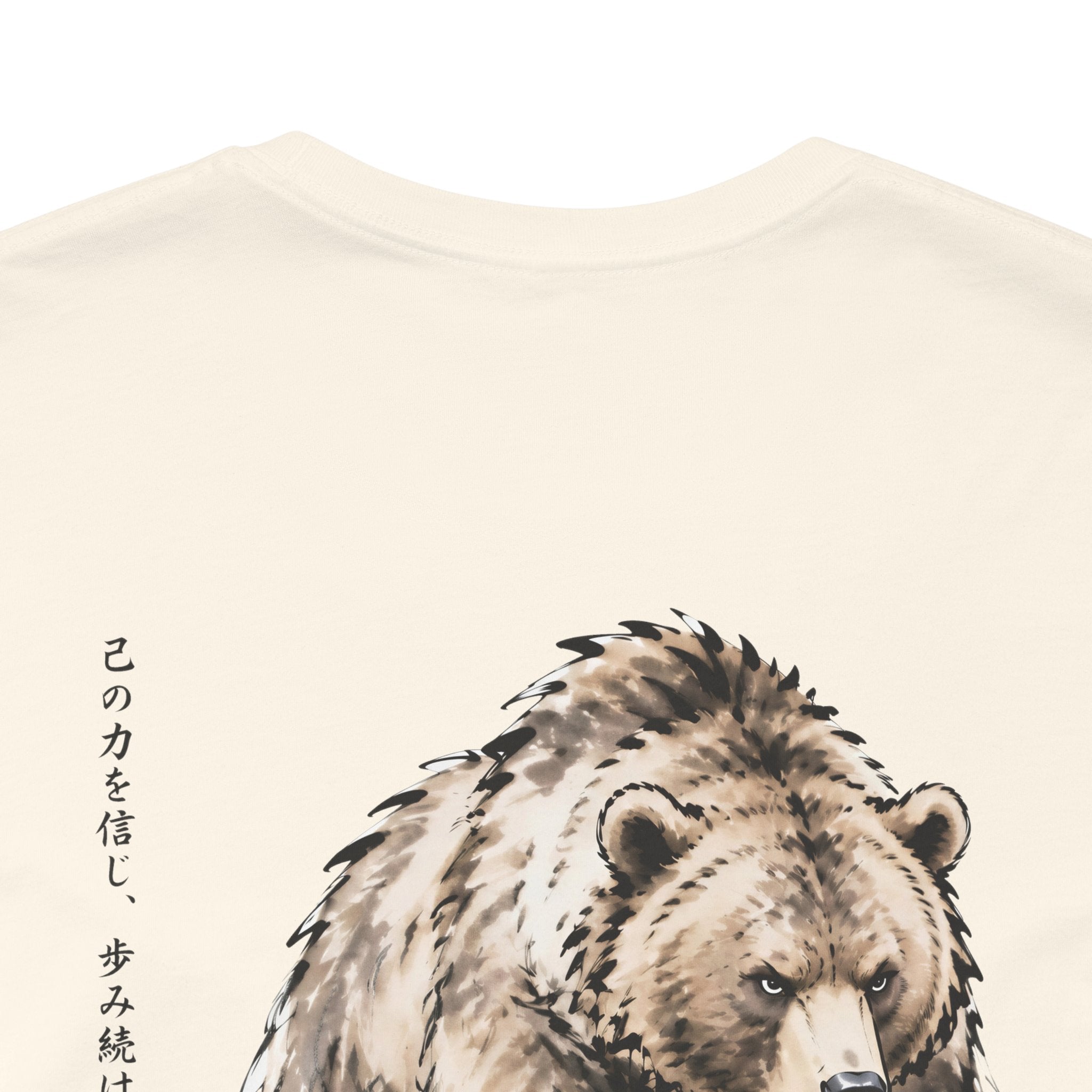 The Bear | ILTO