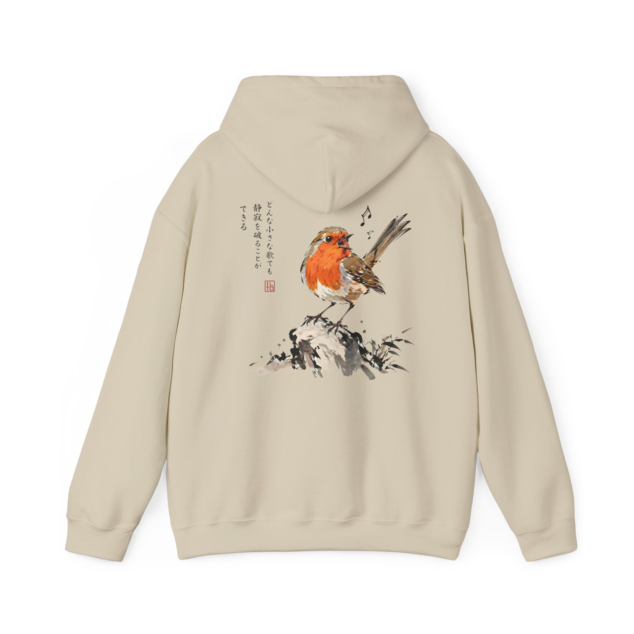 The Robin Hoodie | ILTO