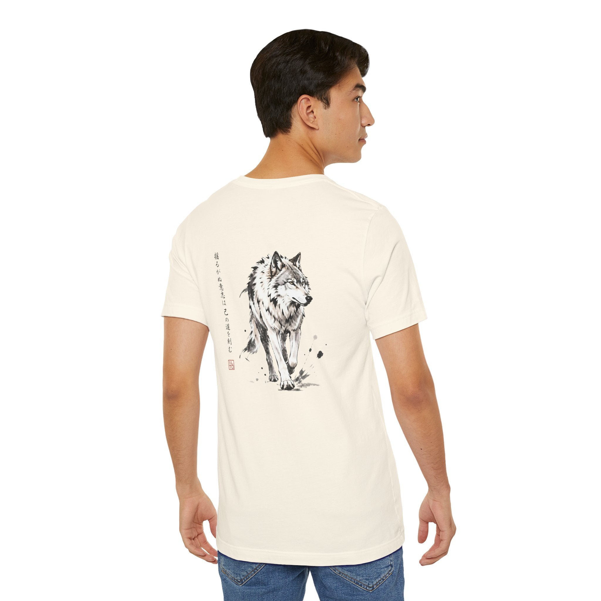 The Wolf | ILTO