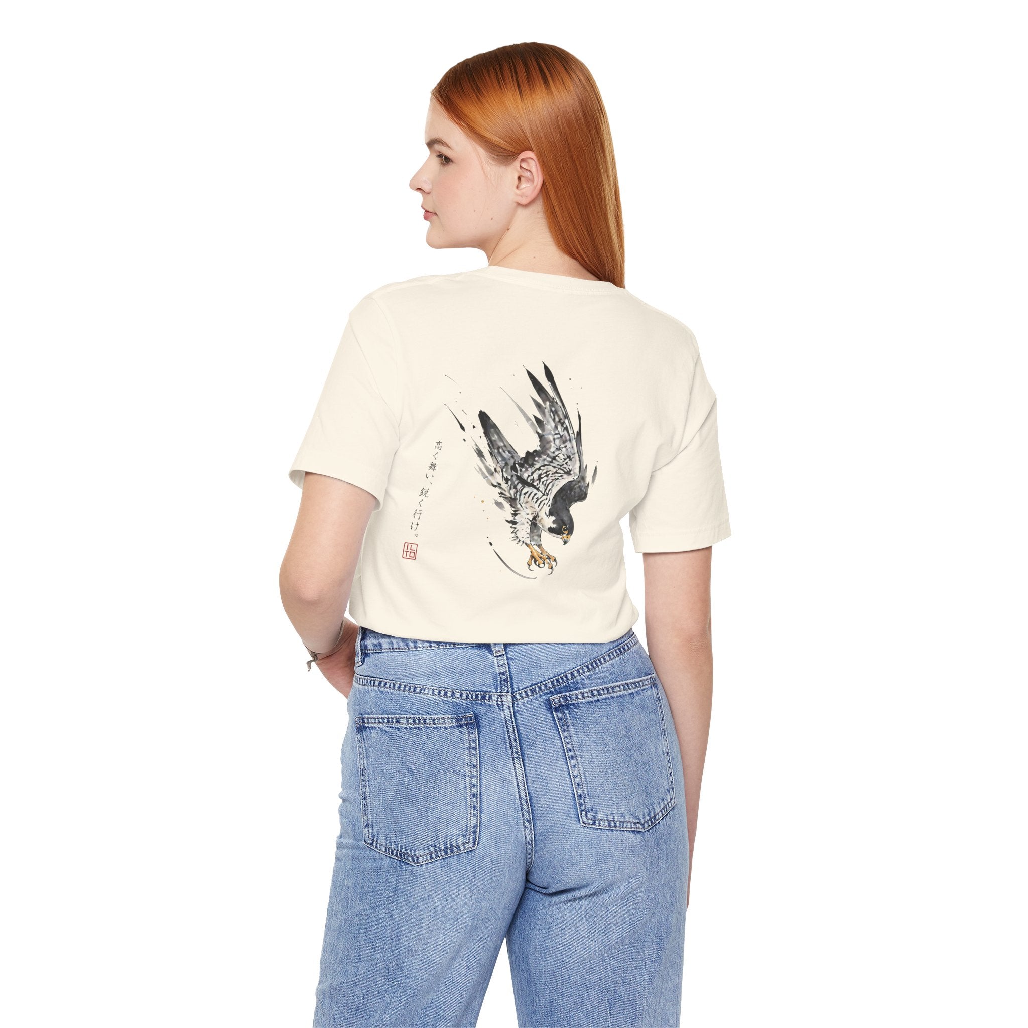 The Peregrine Falcon | ILTO