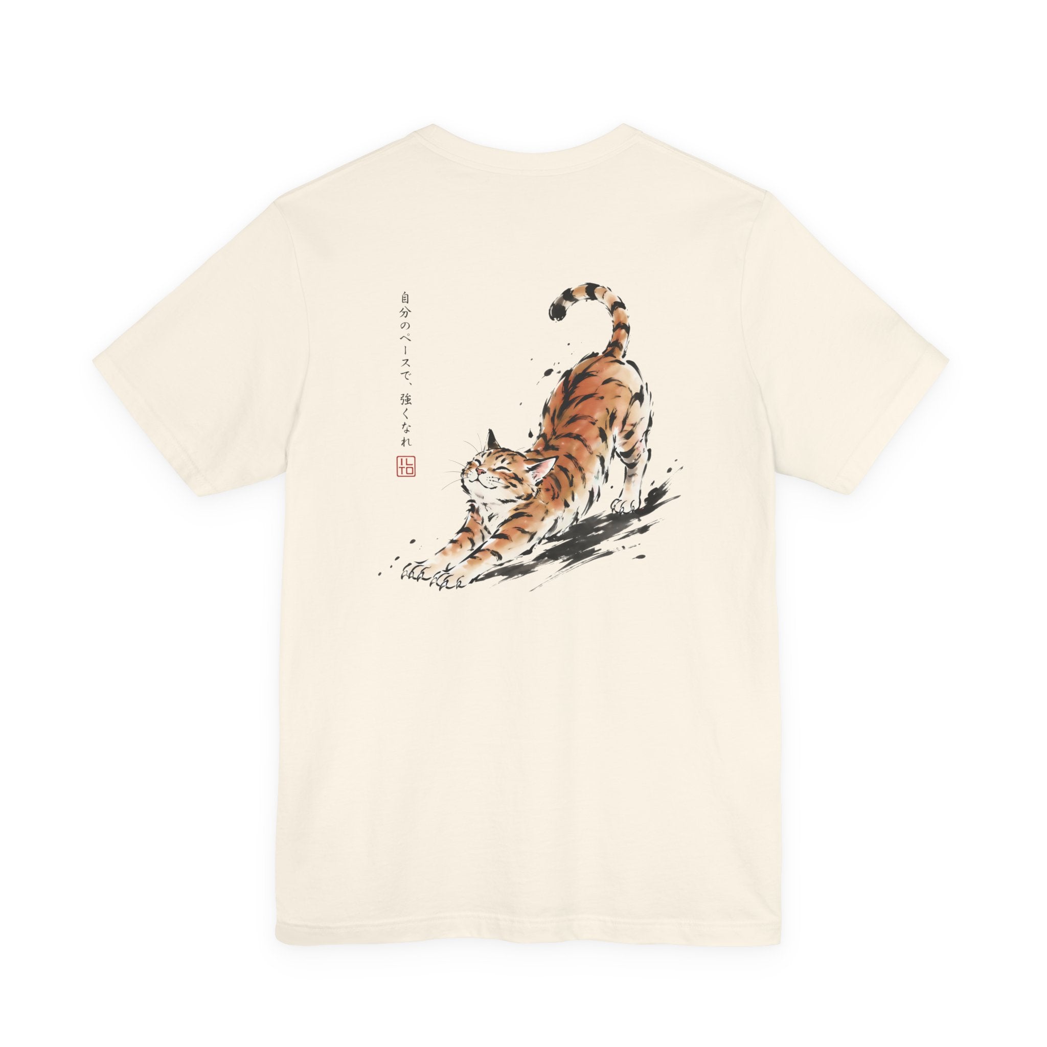 The Cat | ILTO