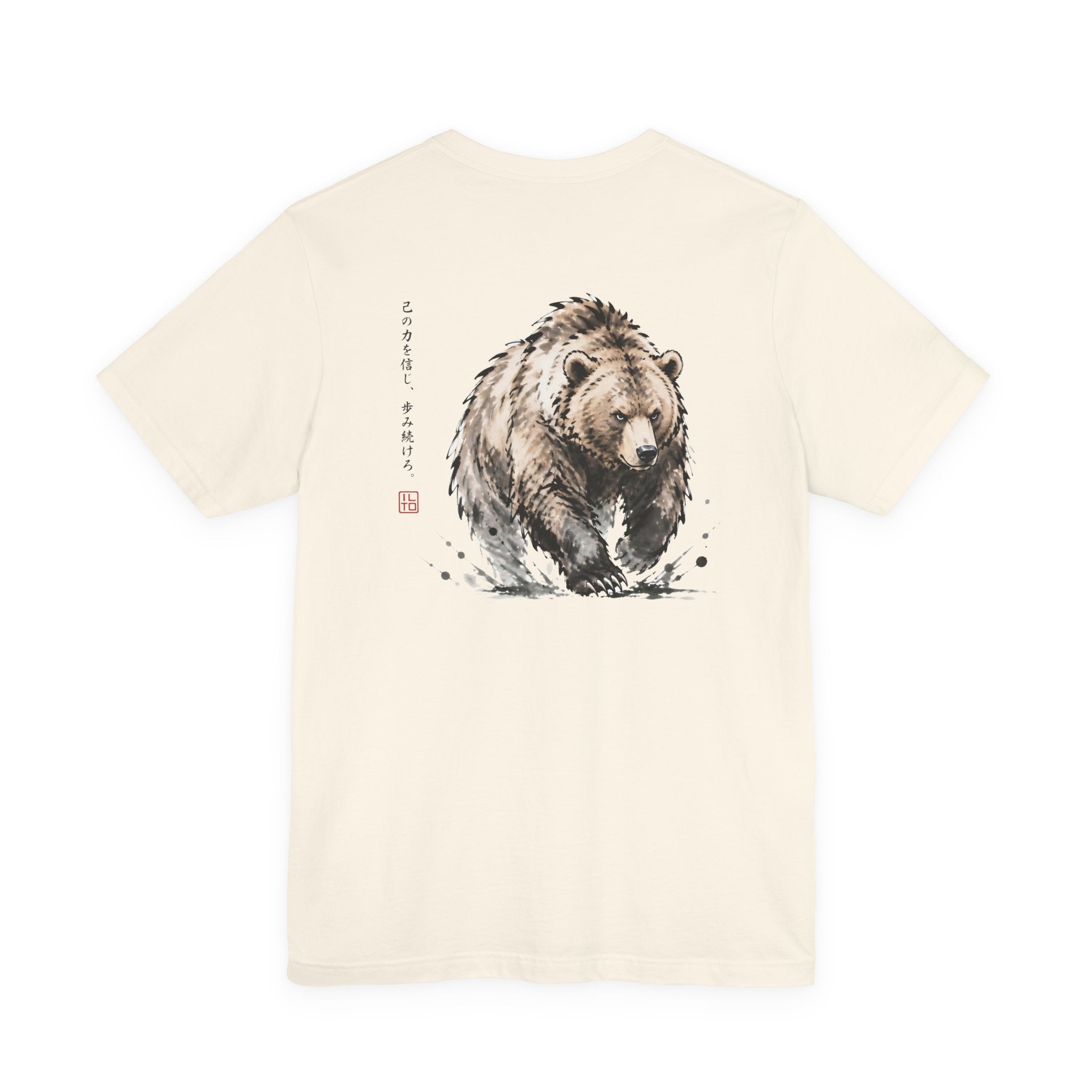 The Bear | ILTO