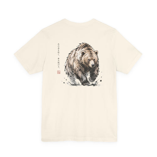 The Bear | ILTO