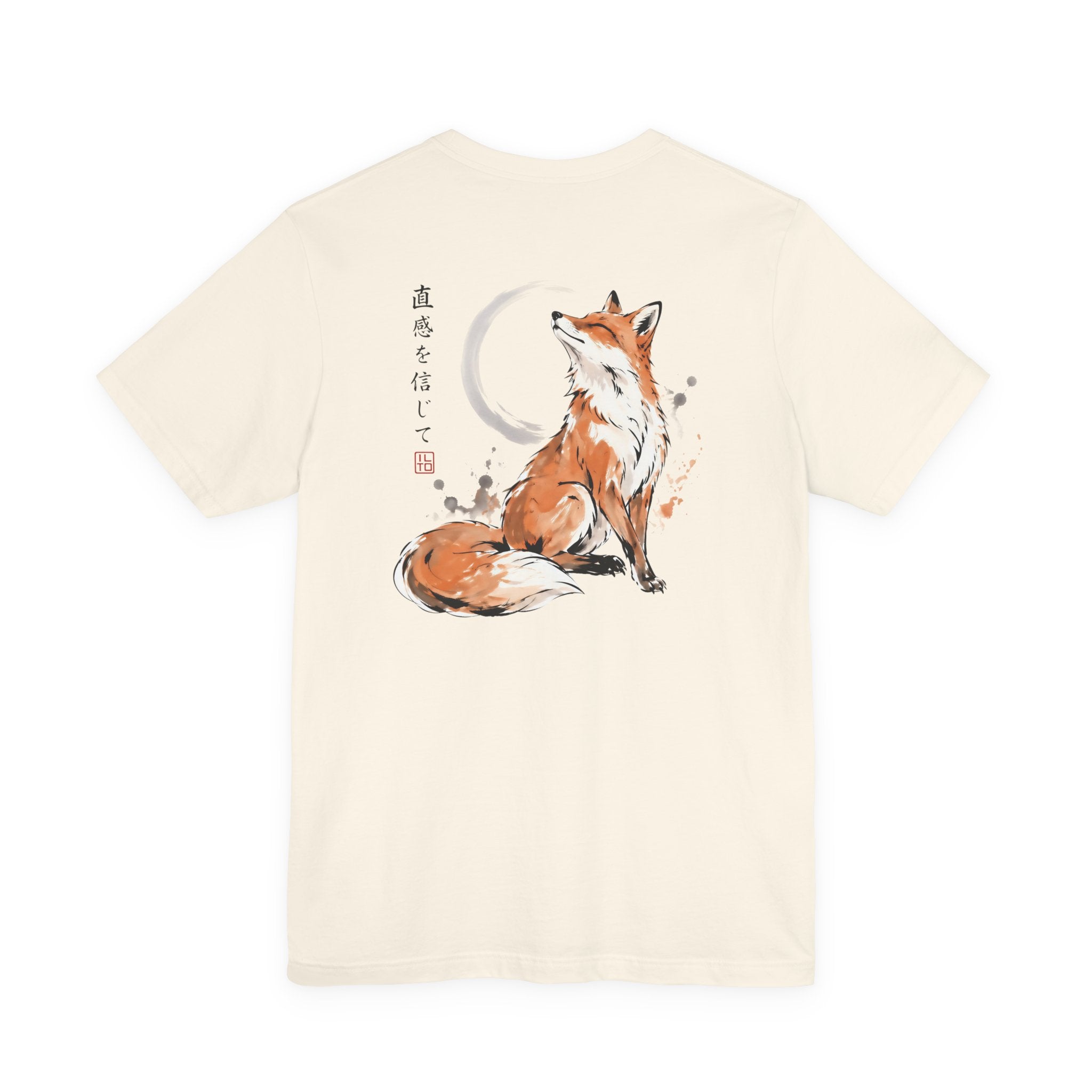 The Fox | ILTO