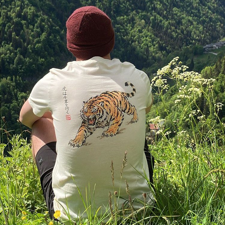 The Tiger | ILTO
