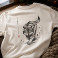The Lone Wolf | ILTO