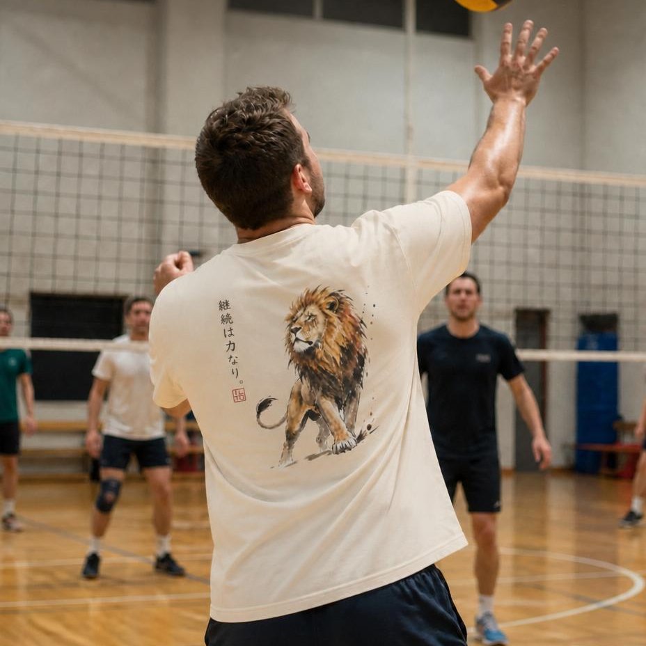 The Lion | ILTO