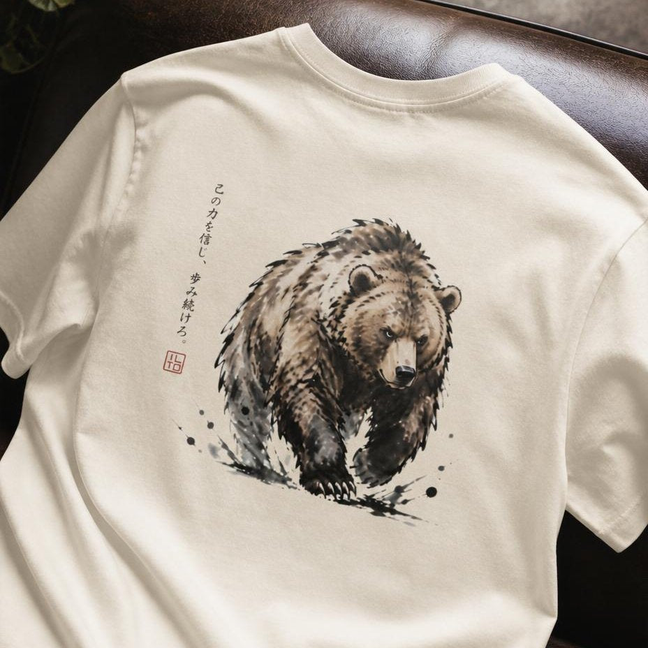The Bear | ILTO