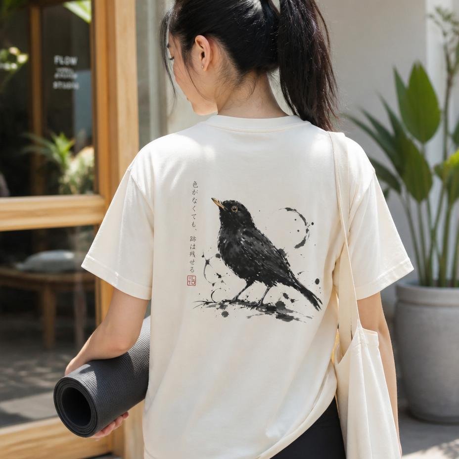 The Blackbird | ILTO