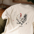 The Chicken | ILTO