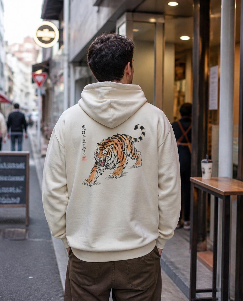 The Tiger Hoodie | ILTO