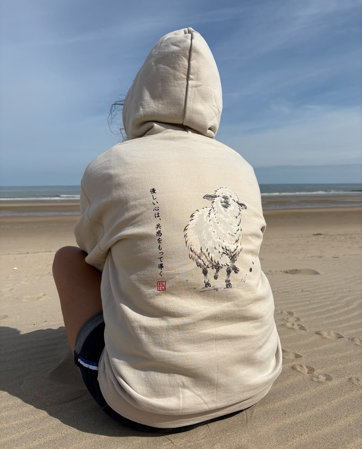 The Sheep Hoodie | ILTO