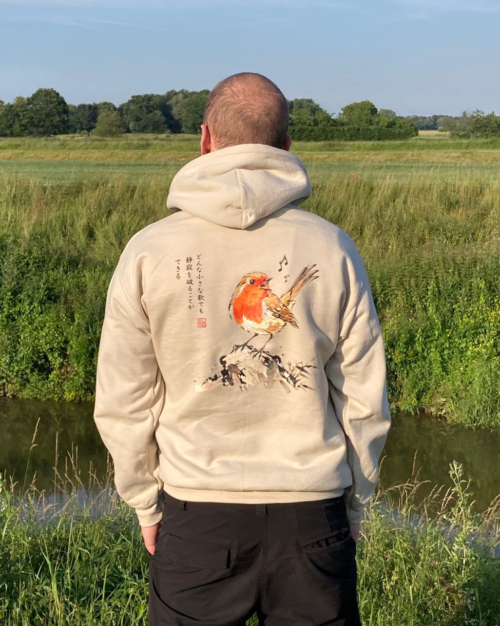 The Robin Hoodie | ILTO