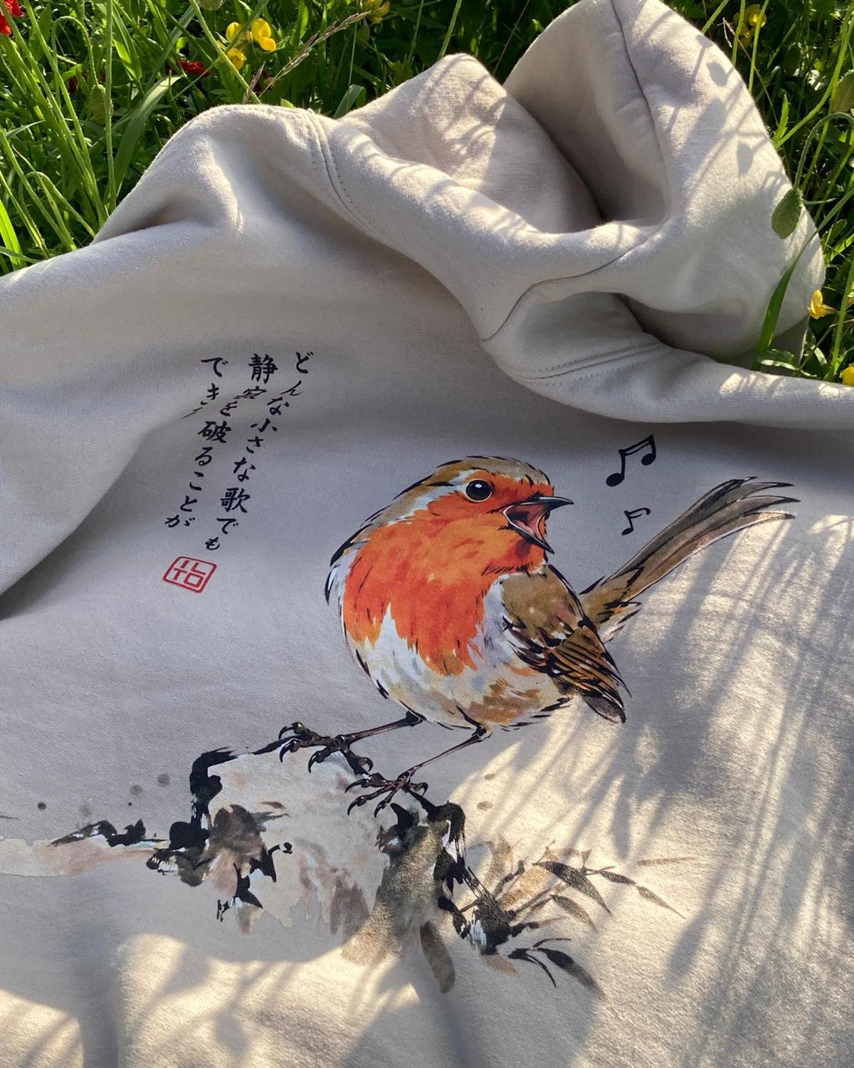 The Robin Hoodie | ILTO