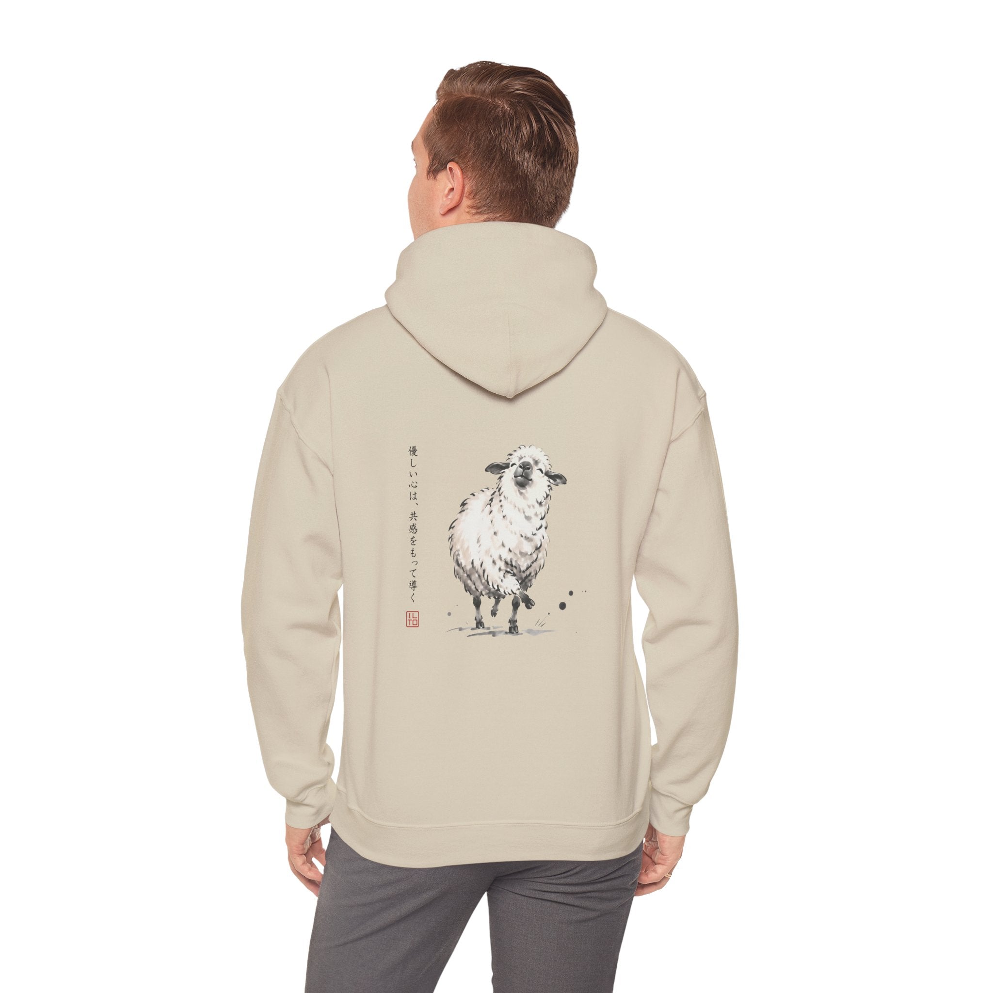The Sheep Hoodie | ILTO