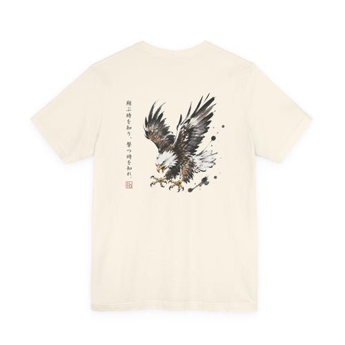 The American Eagle | ILTO