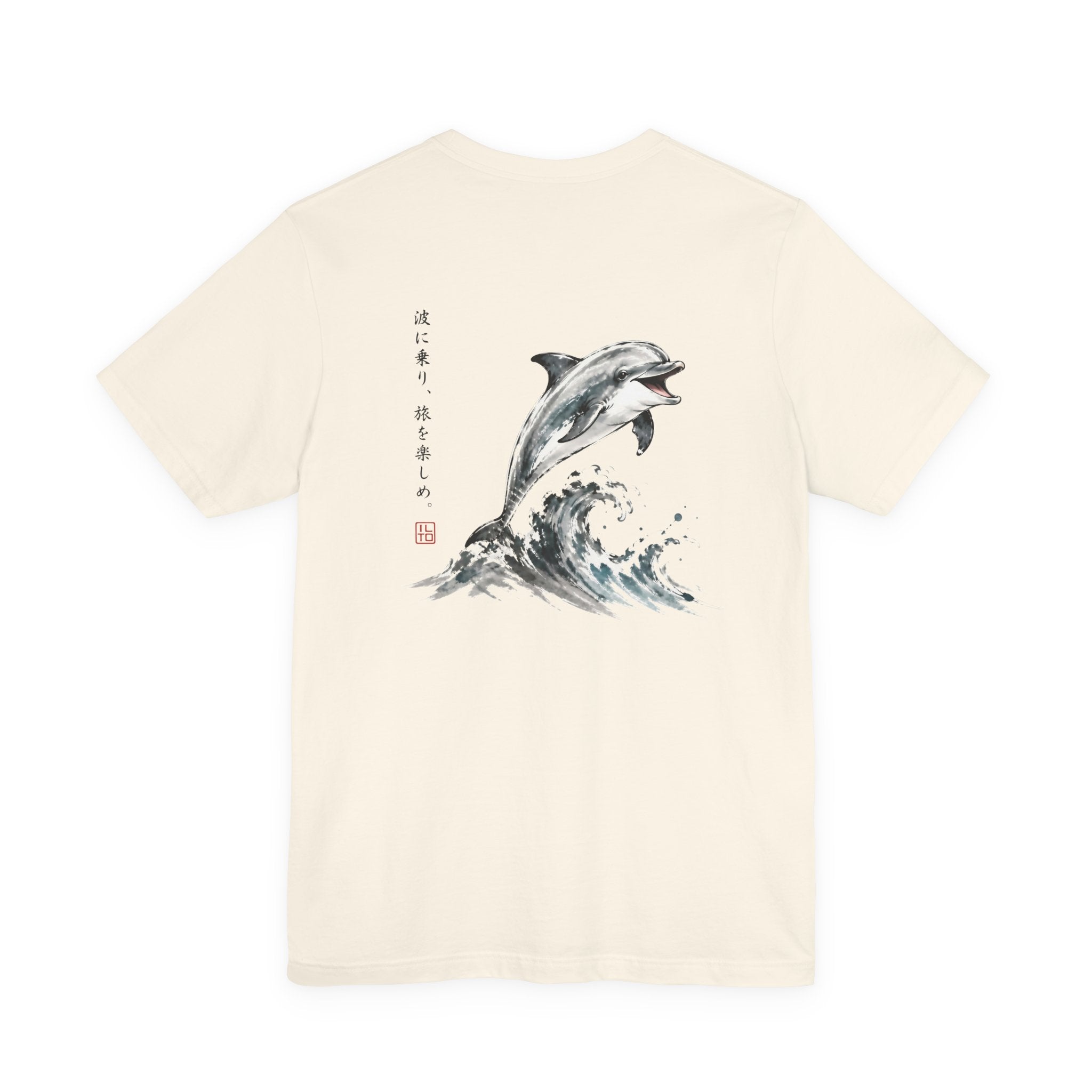 The Dolphin | ILTO