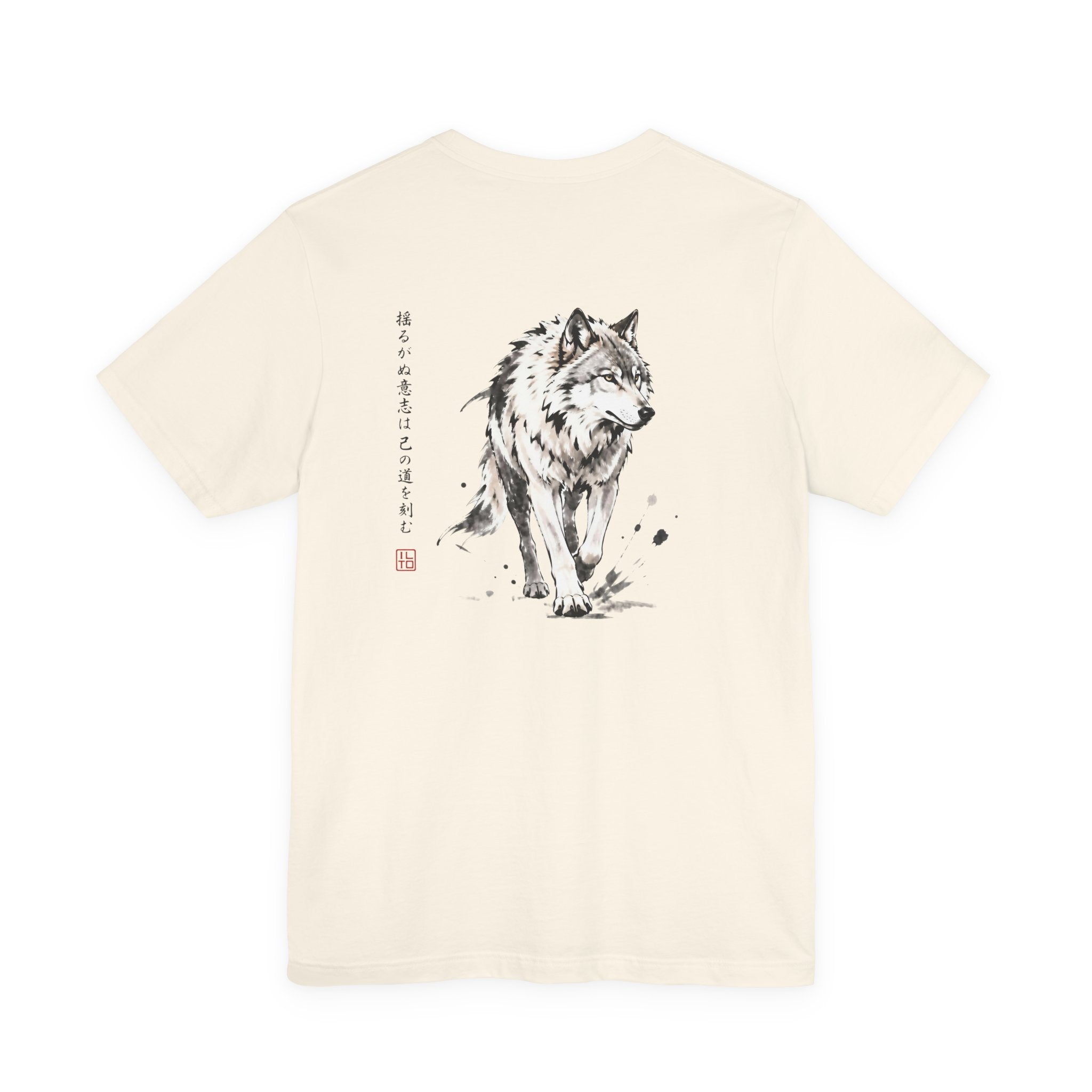 The Wolf | ILTO