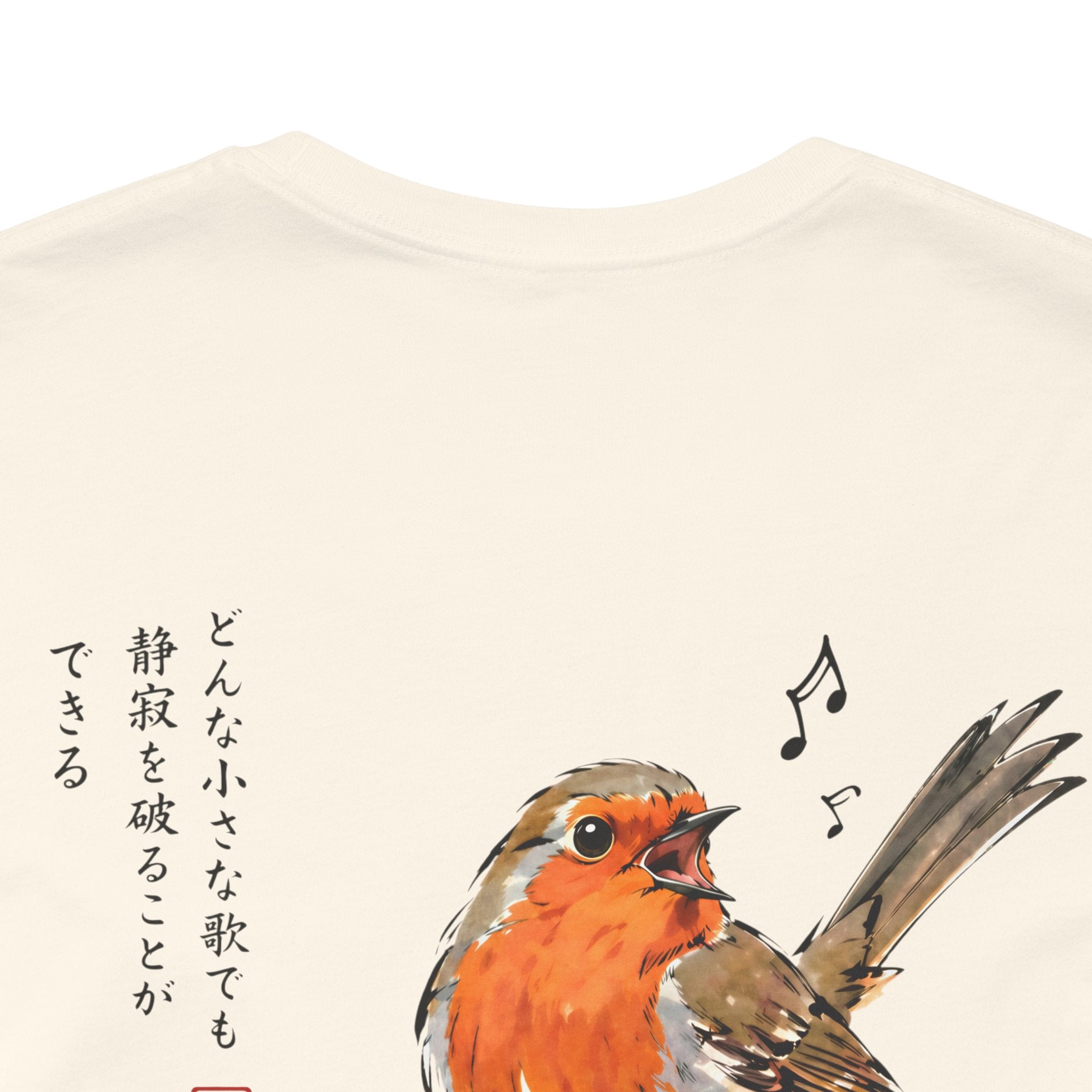 The Robin | ILTO