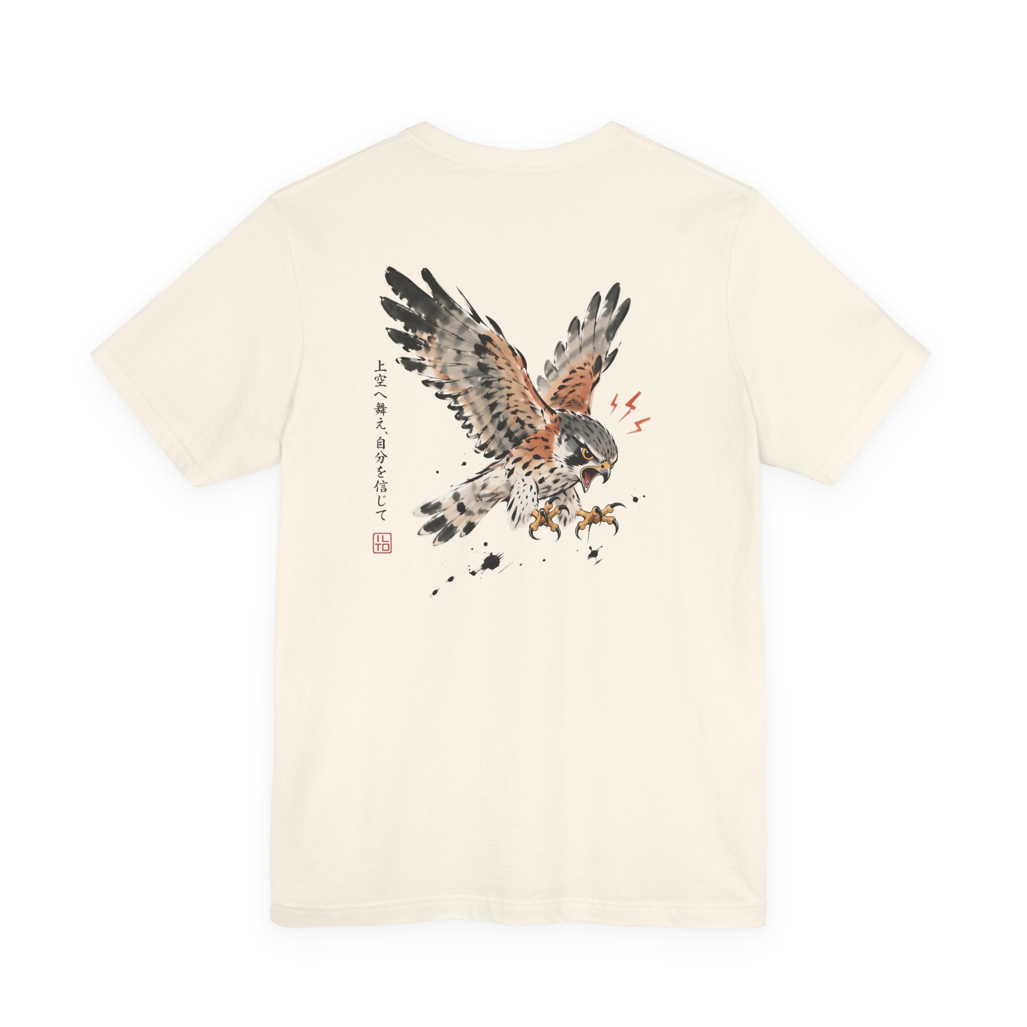The Kestrel | ILTO