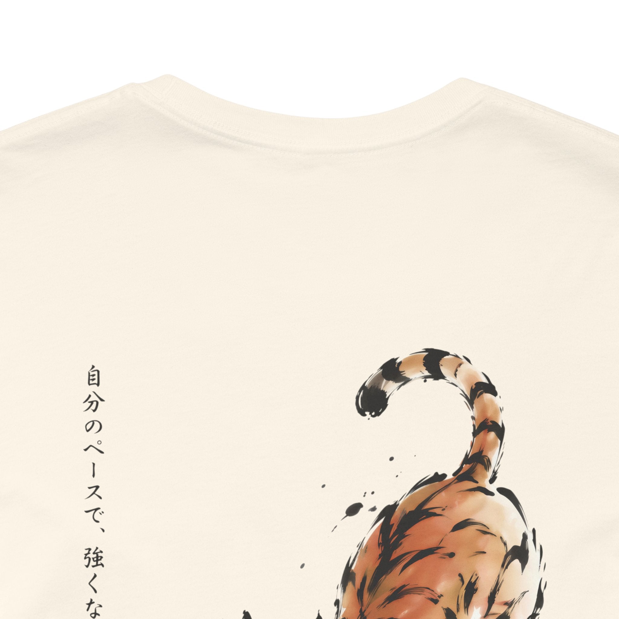 The Cat | ILTO