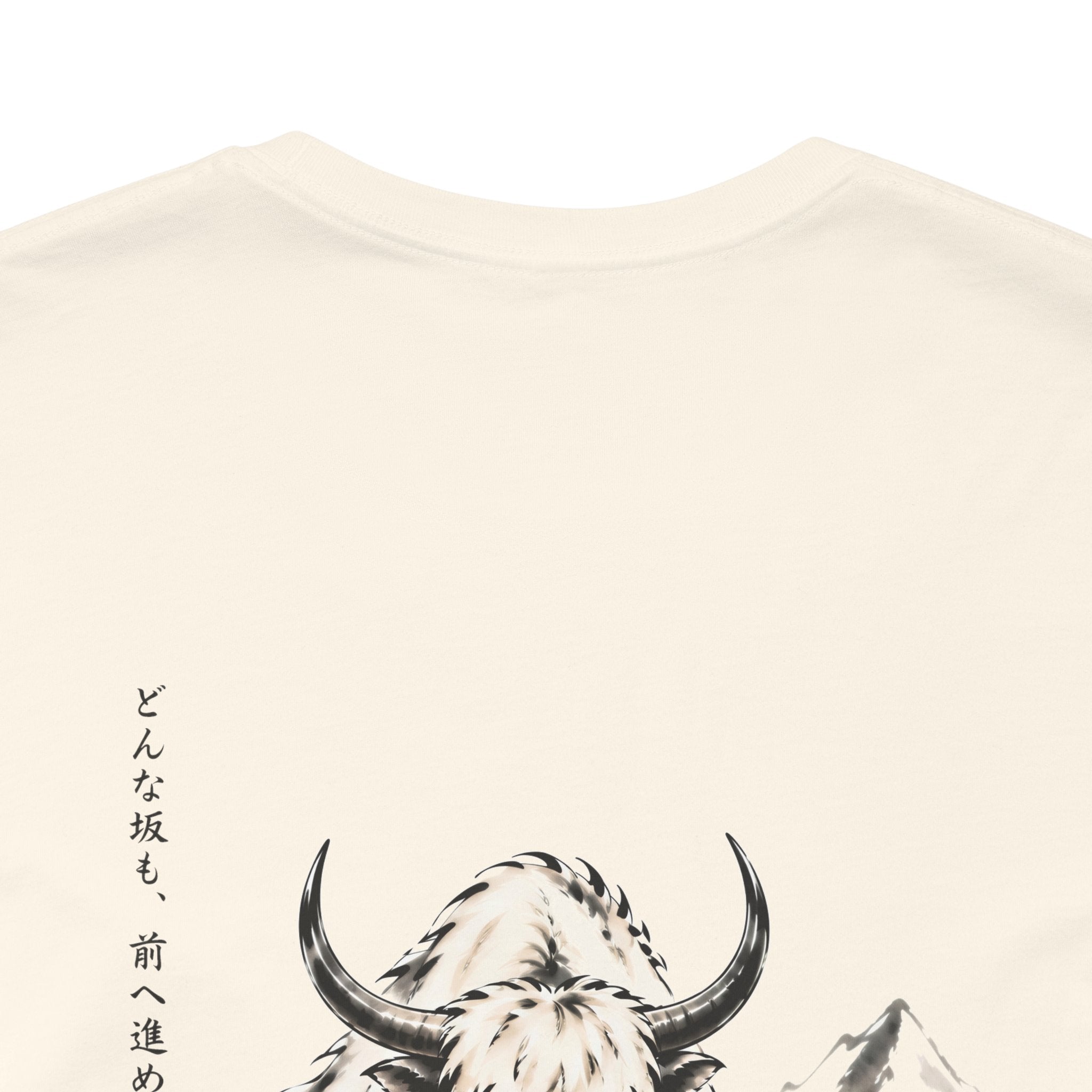 The Yak | ILTO