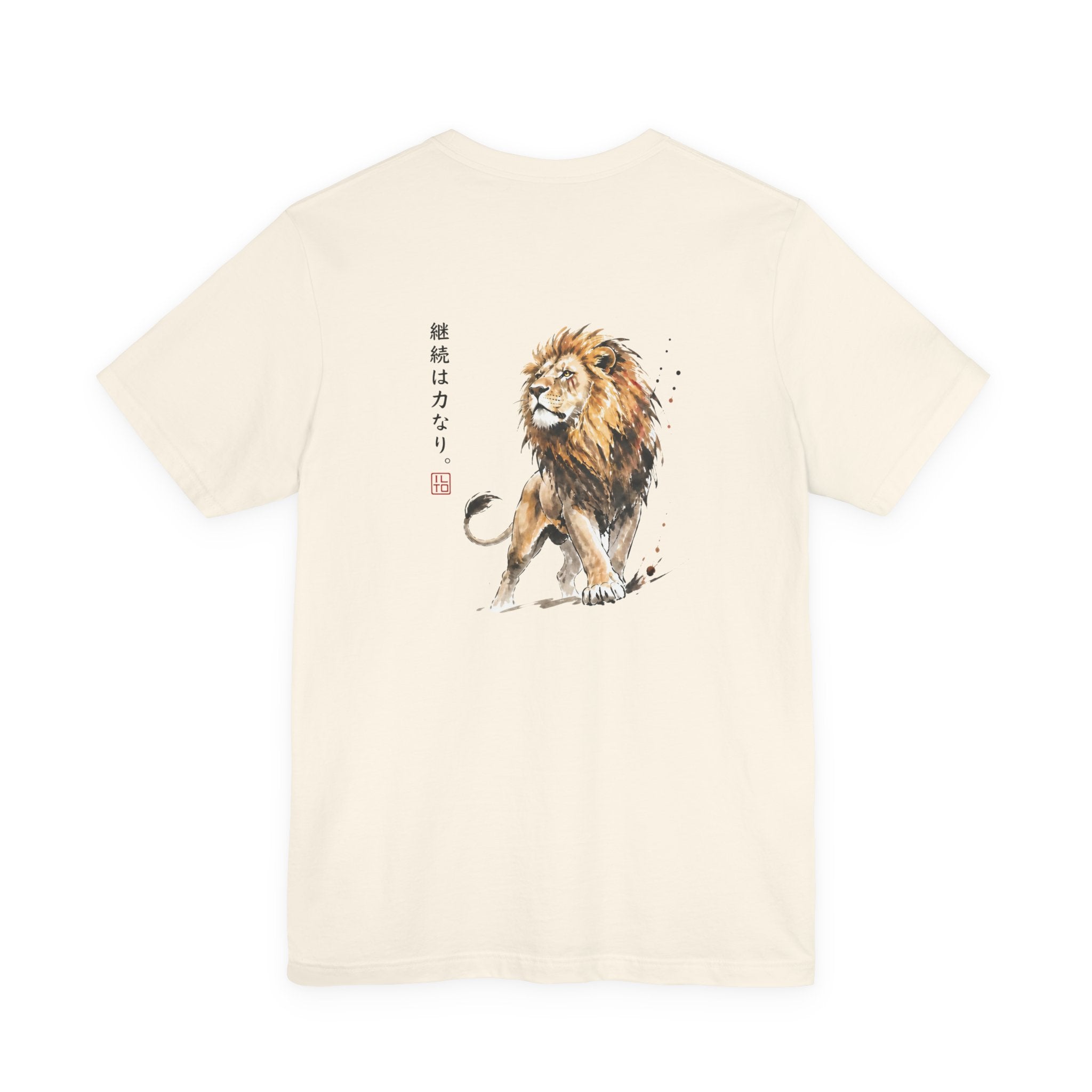 The Lion | ILTO