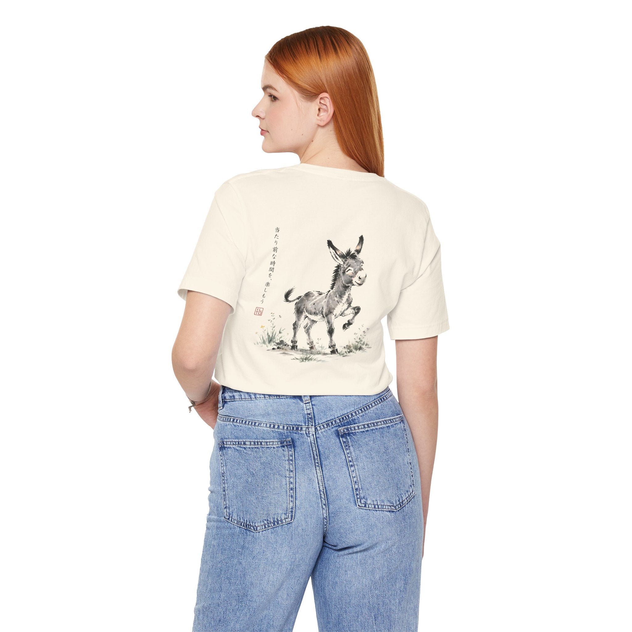 The Donkey | ILTO