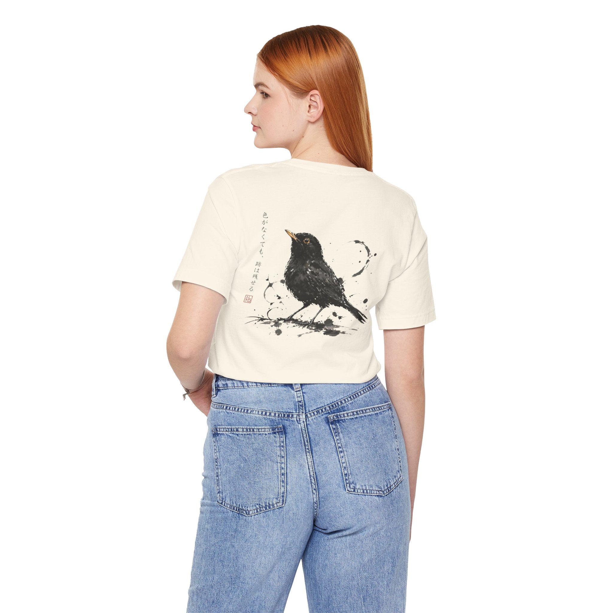 The Blackbird | ILTO