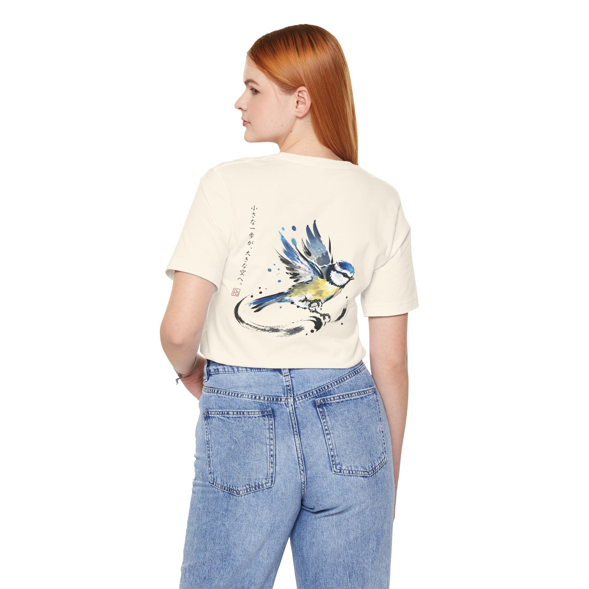 The Blue Tit | ILTO