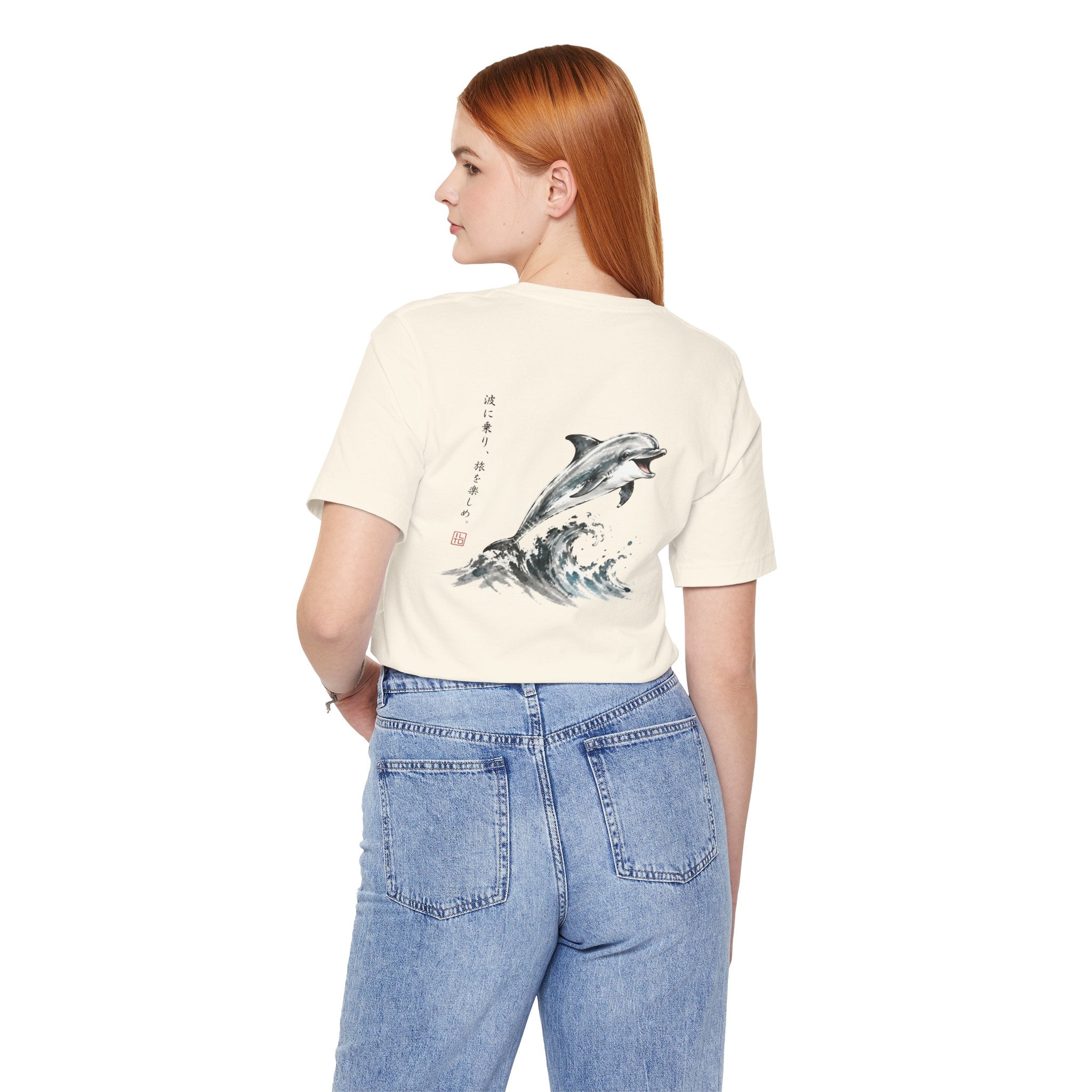 The Dolphin | ILTO