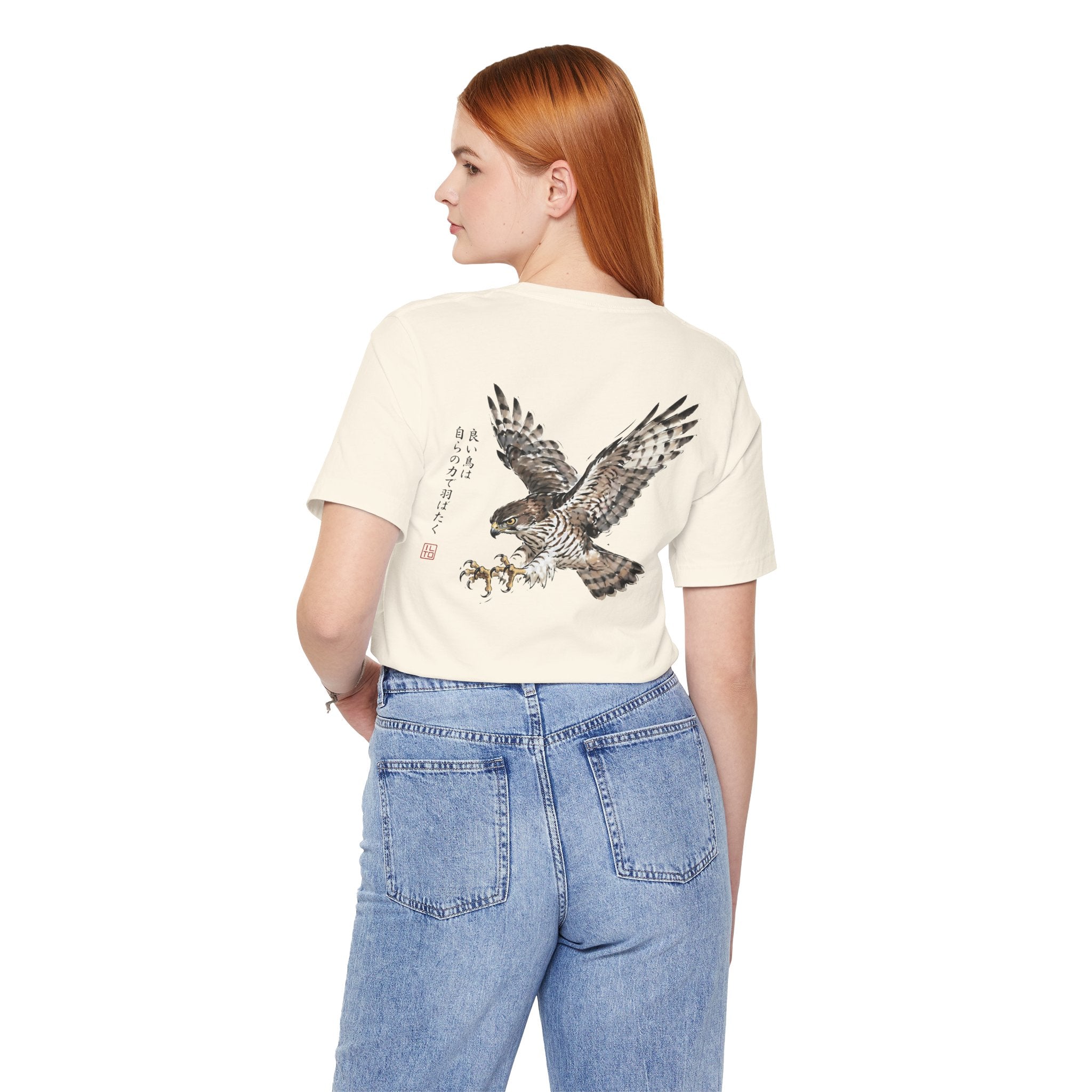 The Sparrowhawk | ILTO