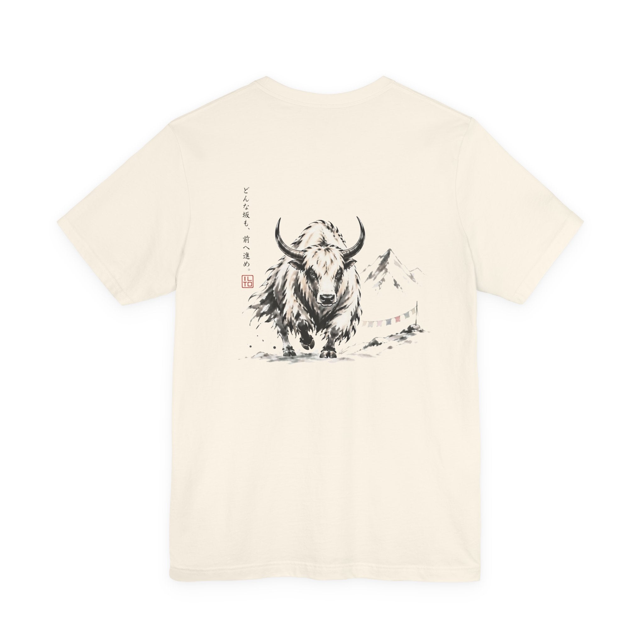 The Yak | ILTO