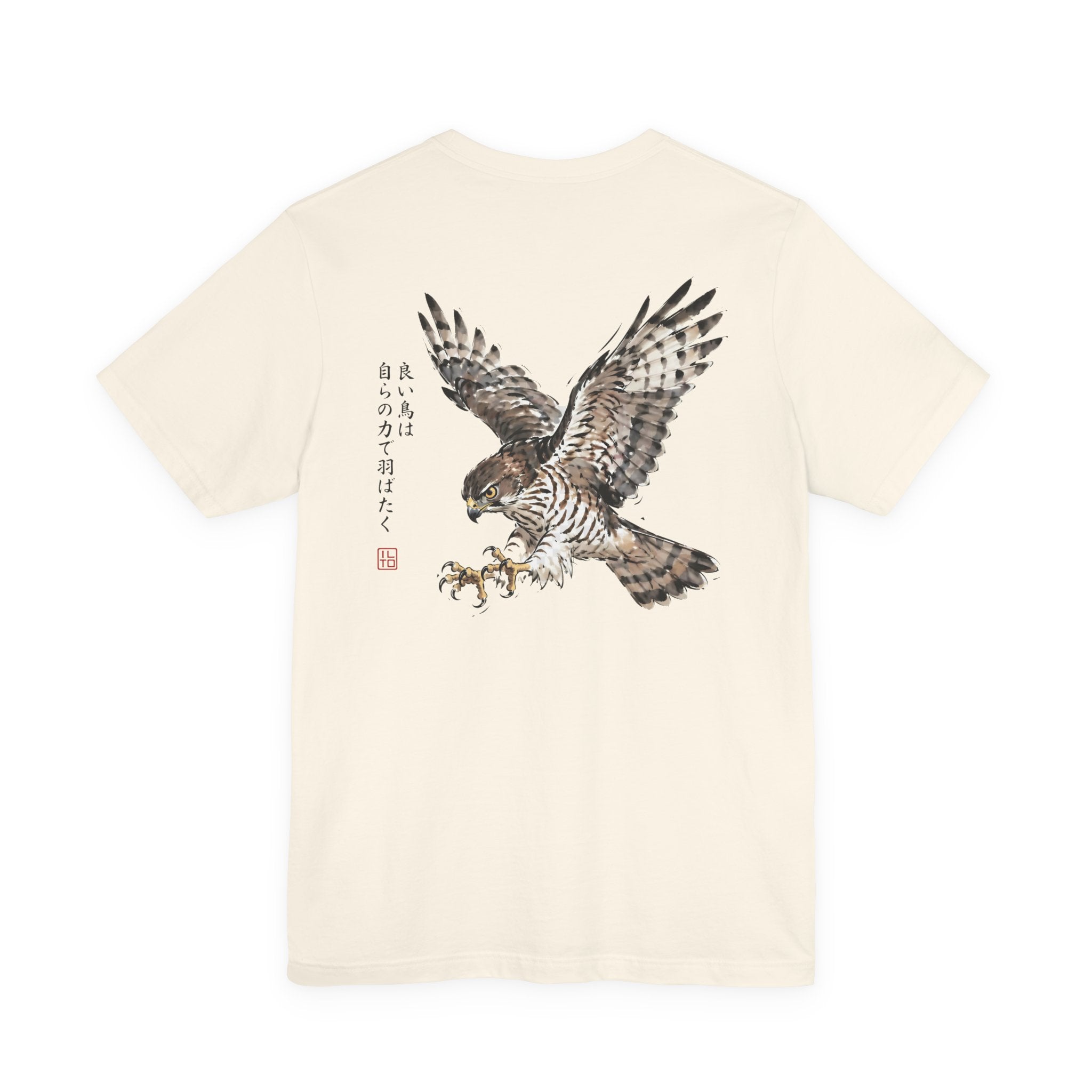 The Sparrowhawk | ILTO