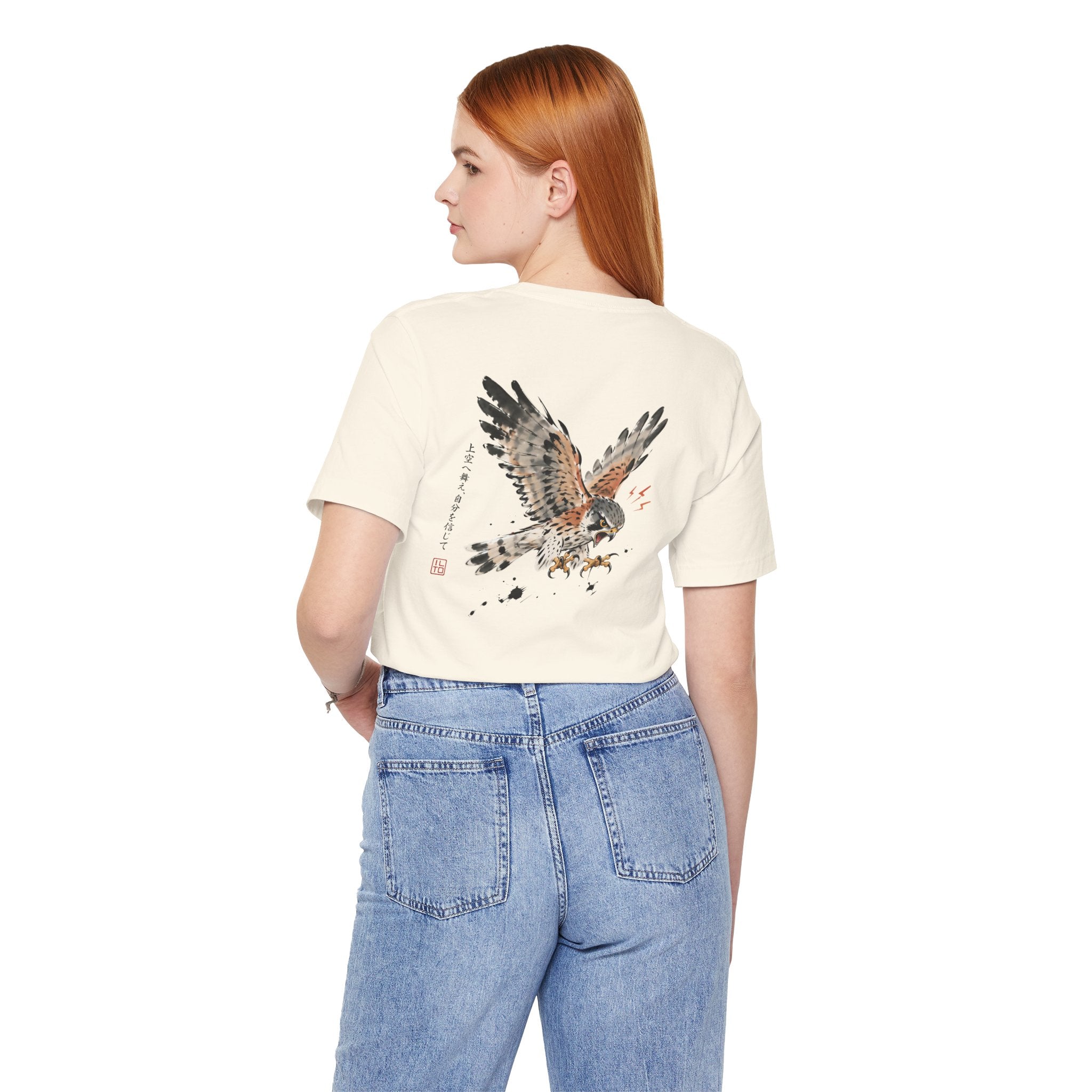The Kestrel | ILTO