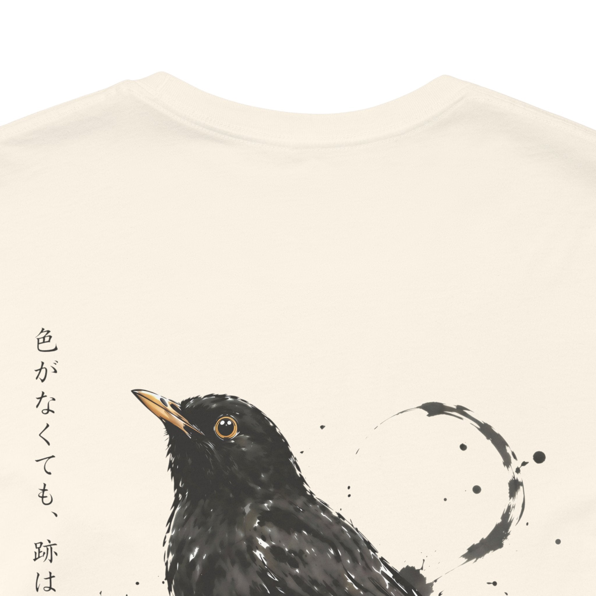 The Blackbird | ILTO